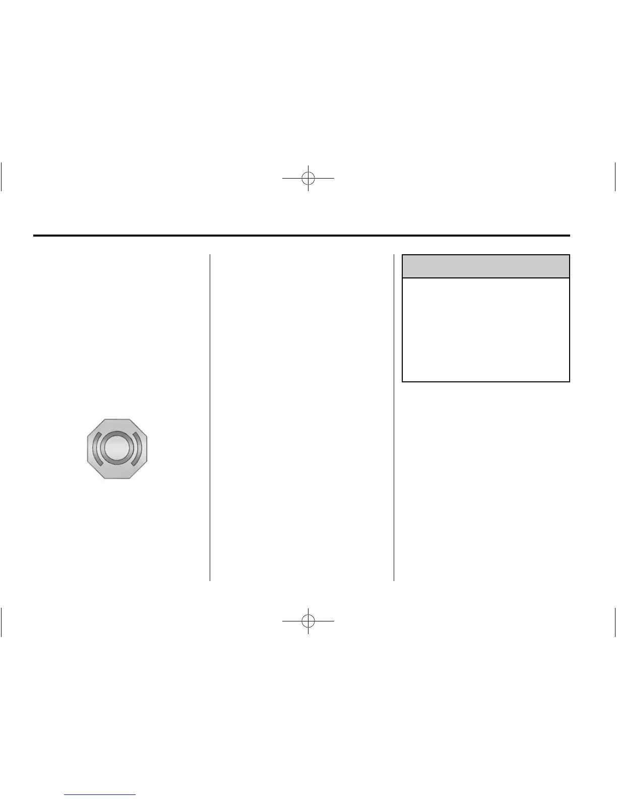 Page #271 background image