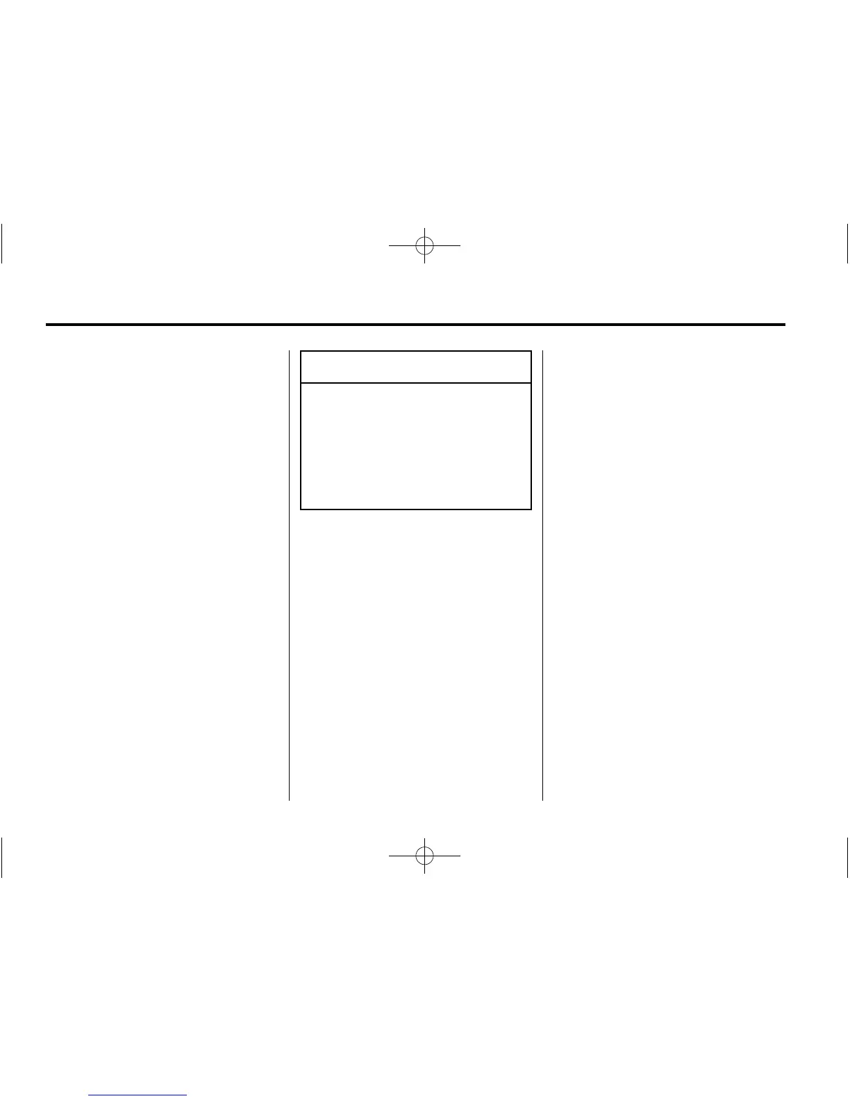 Page #241 background image