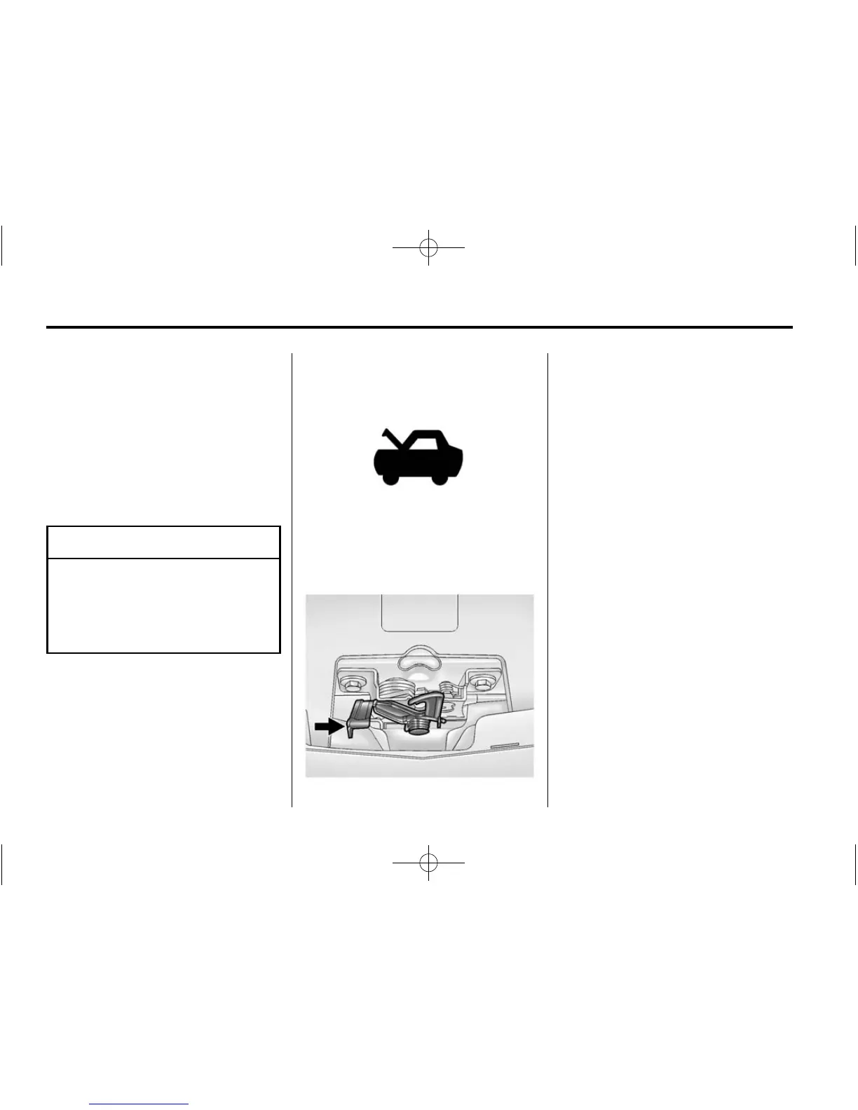 Page #255 background image