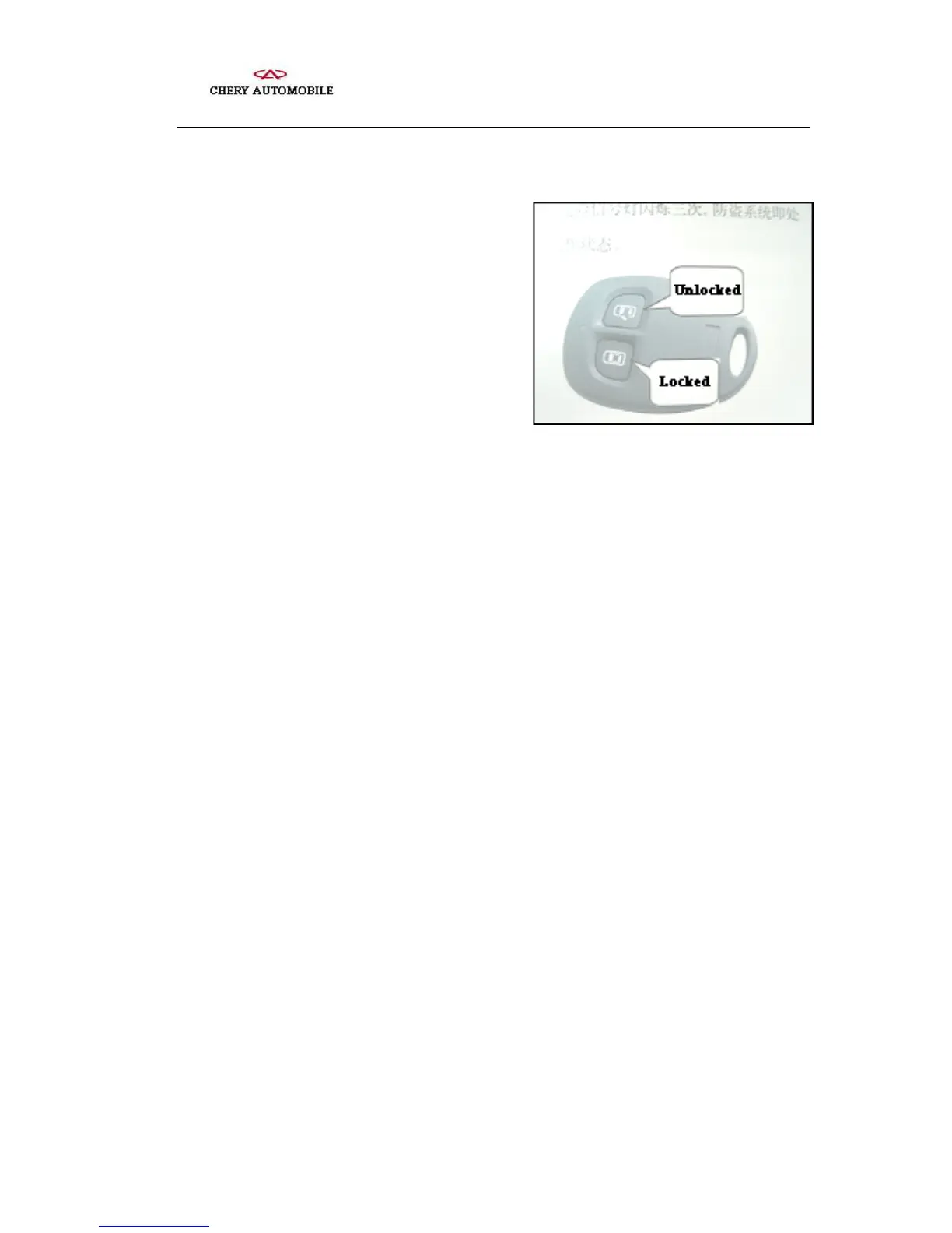 Page #360 background image