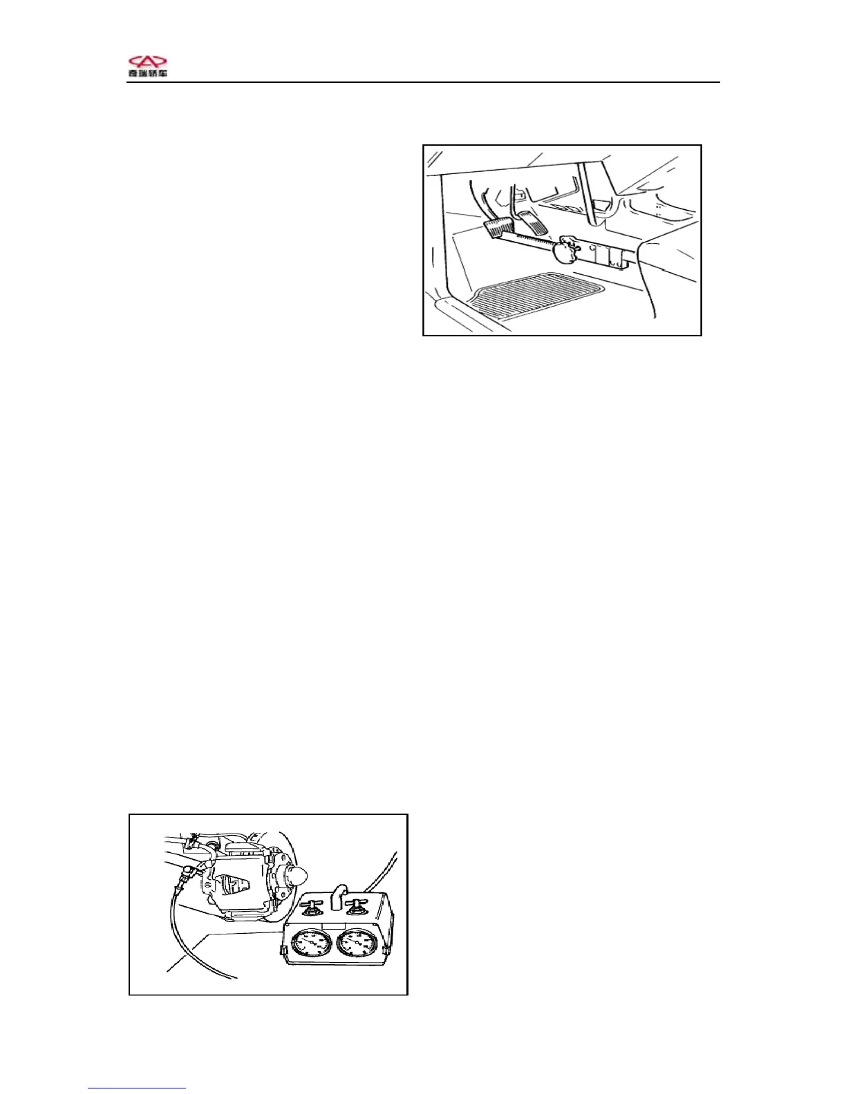 Page #230 background image