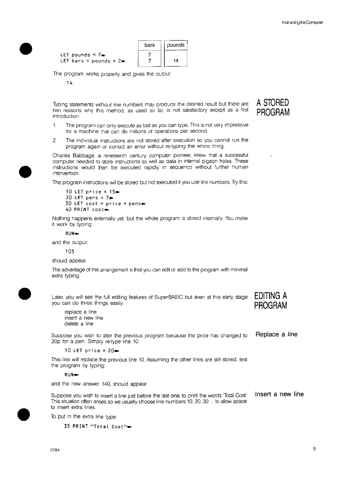 Page #25 background image