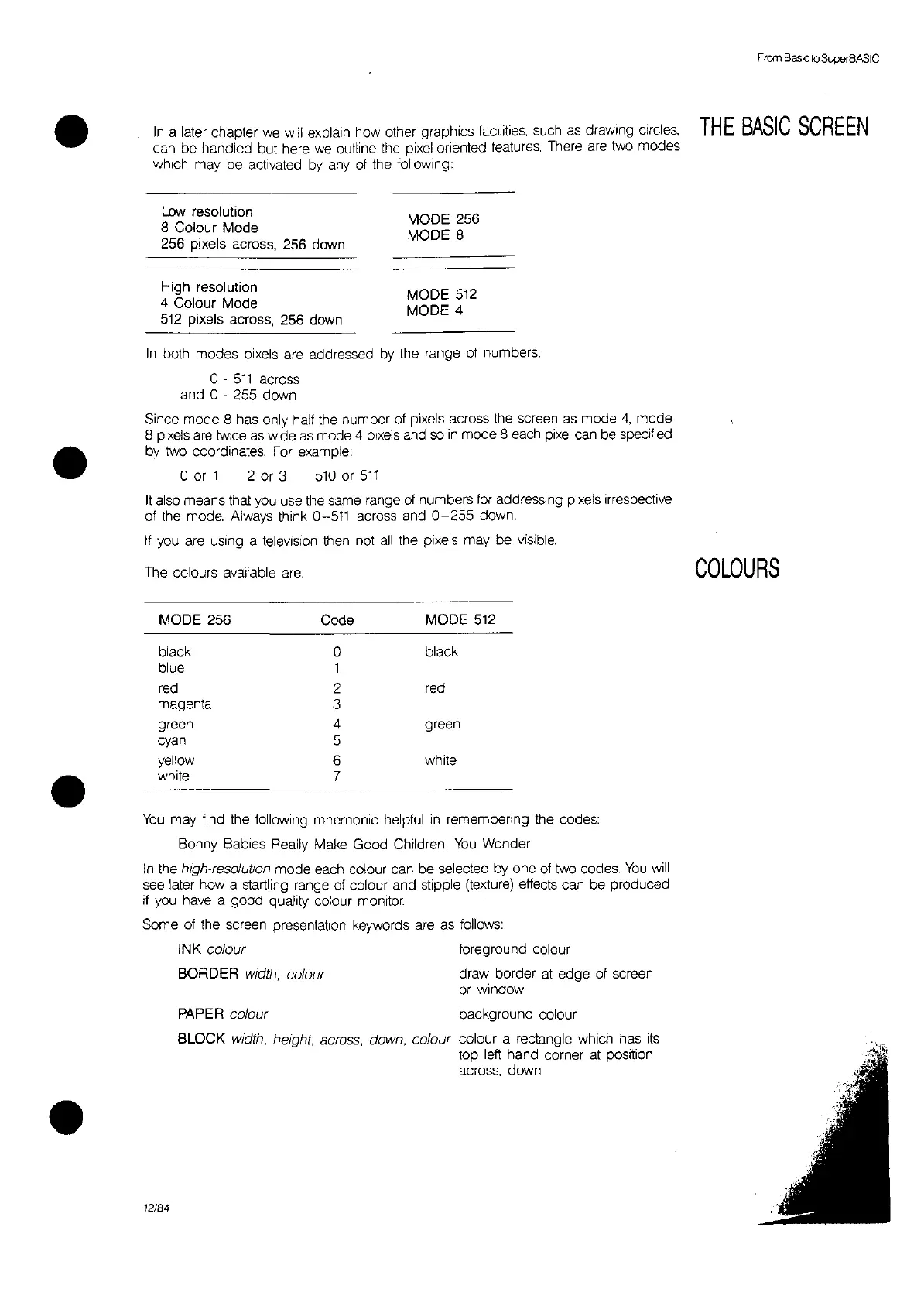 Page #57 background image