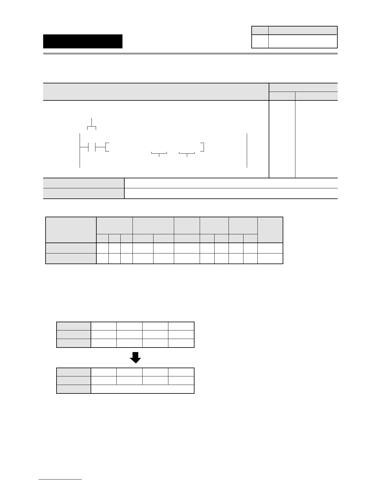 Page #197 background image