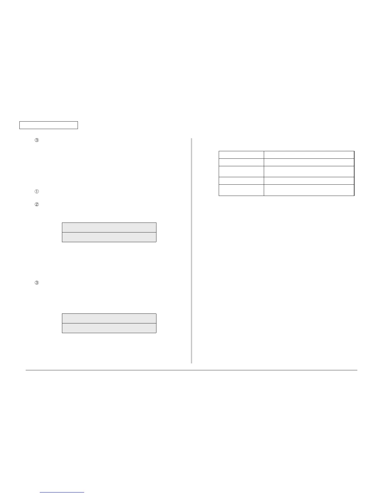 Page #128 background image
