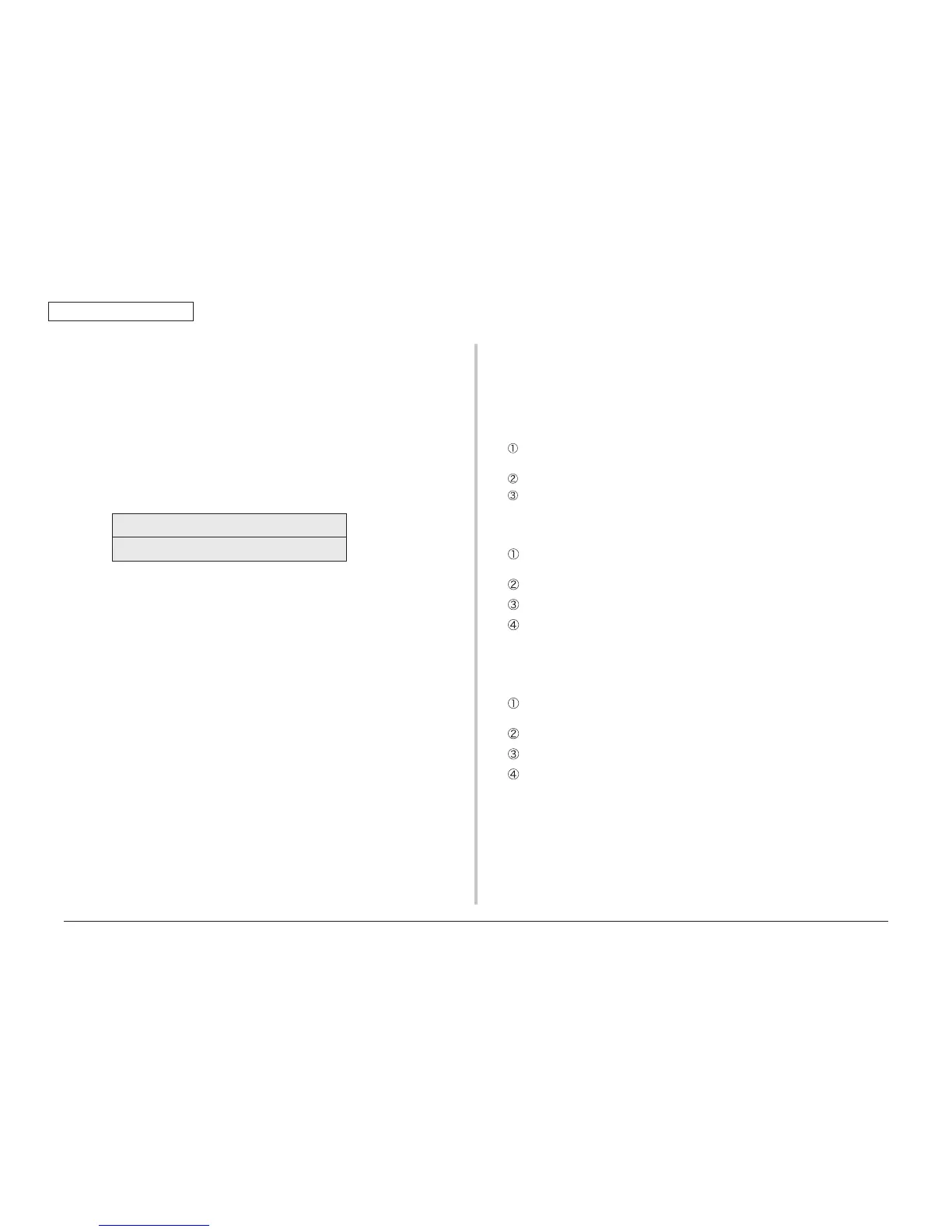 Page #132 background image
