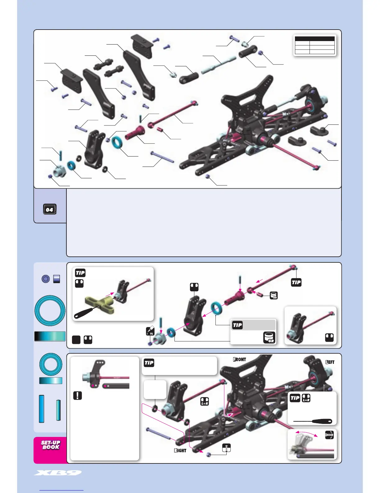 Page #15 background image