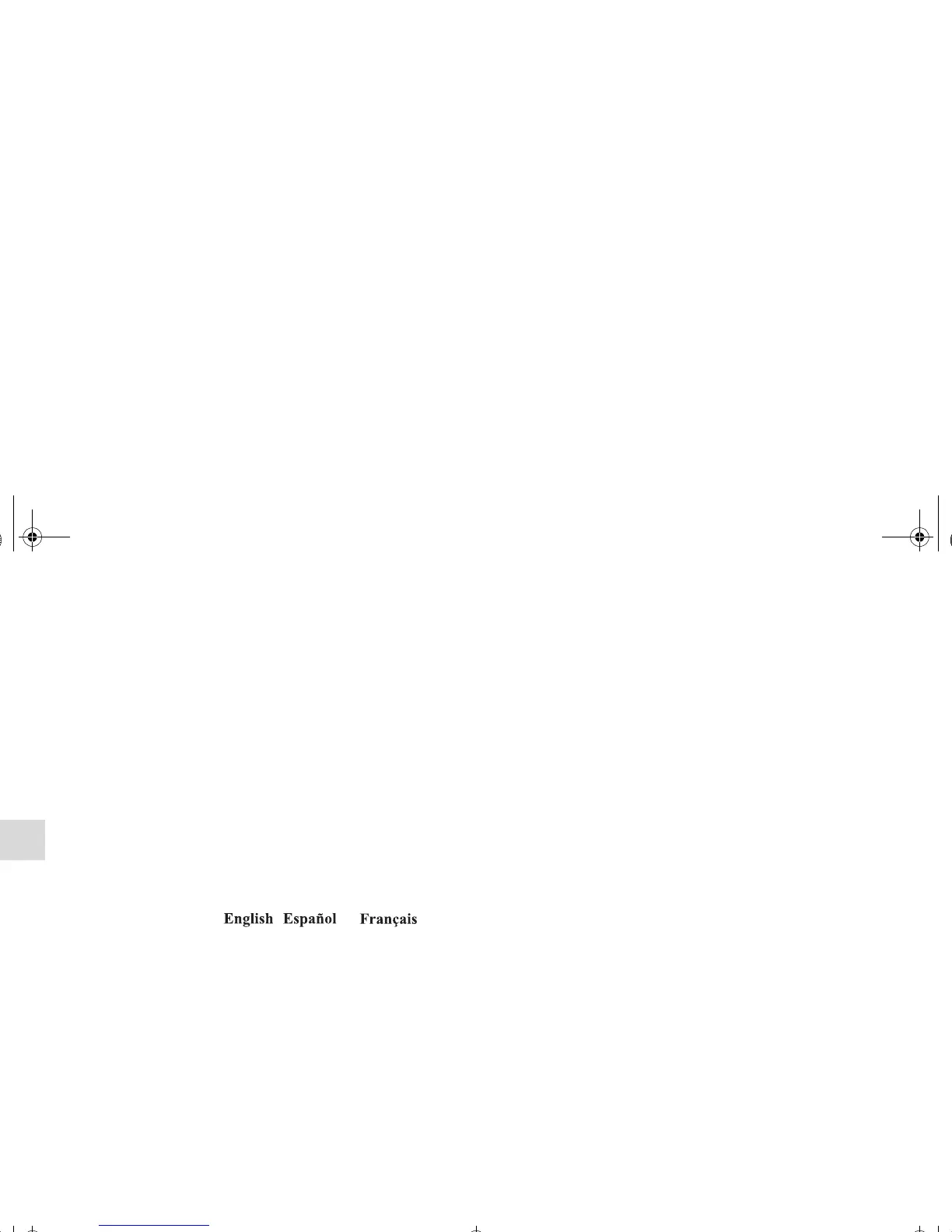 Page #237 background image