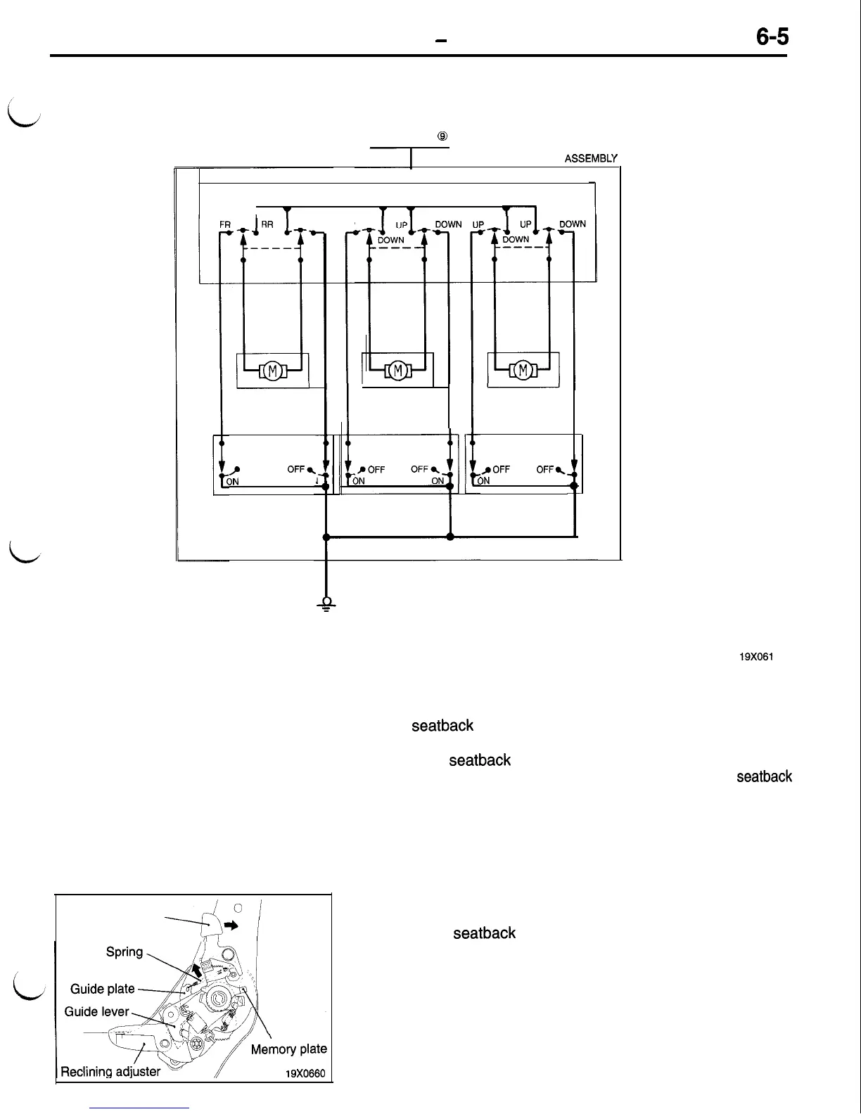 Page #316 background image