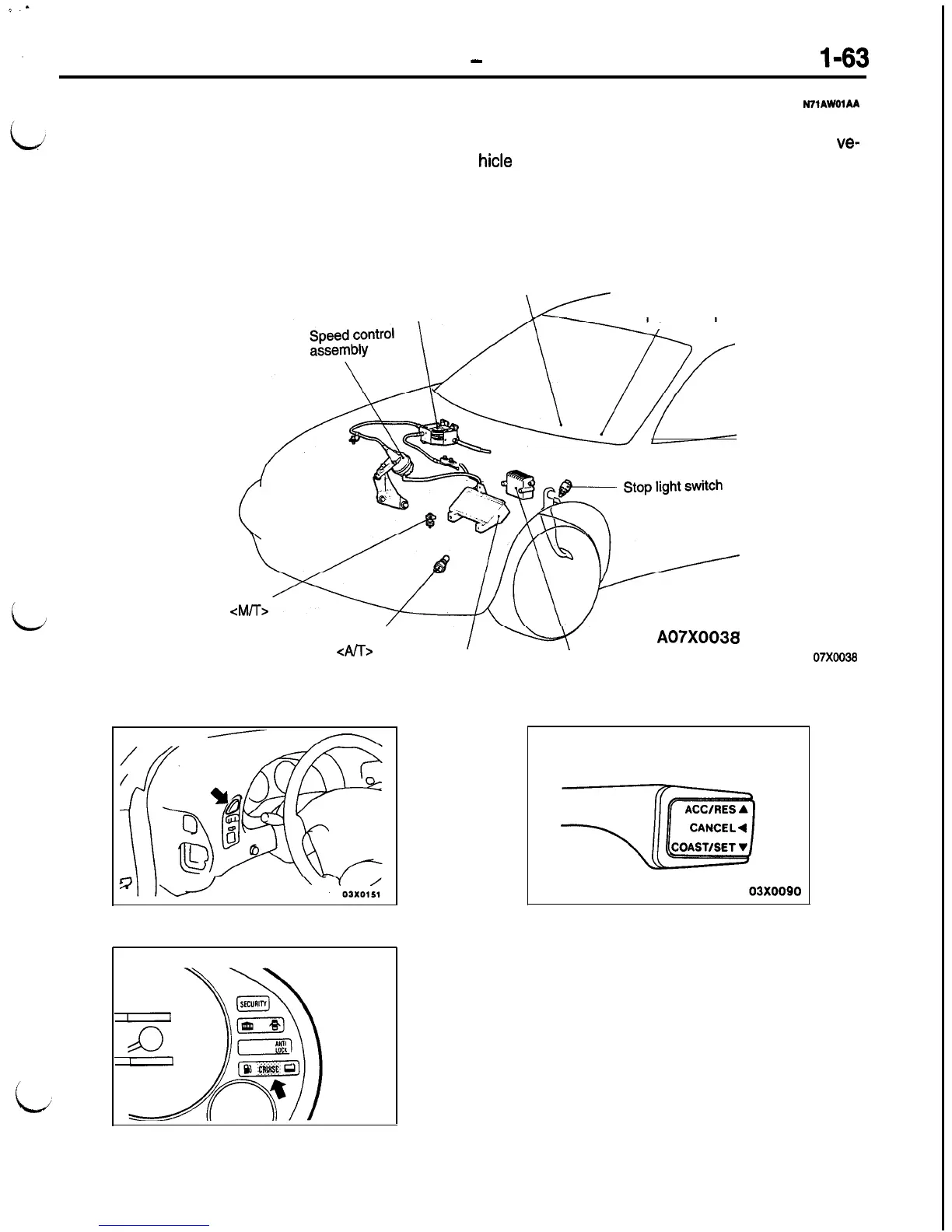 Page #84 background image
