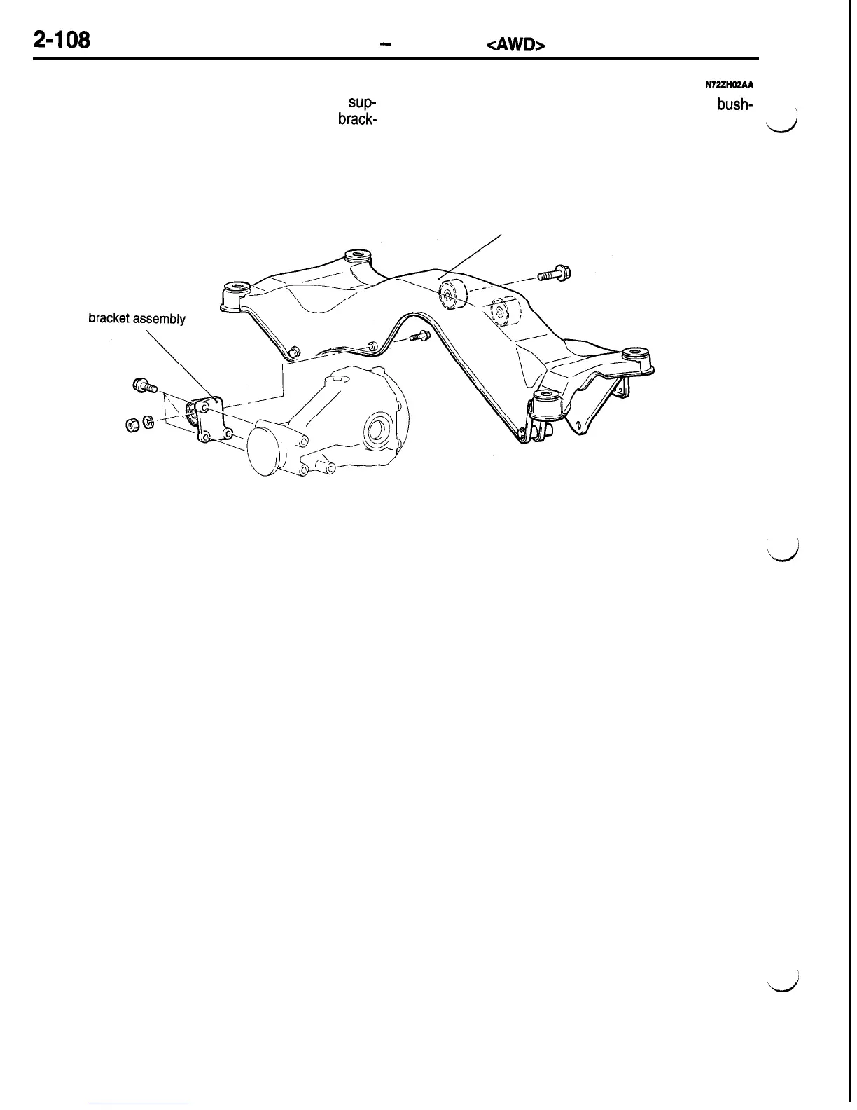 Page #221 background image
