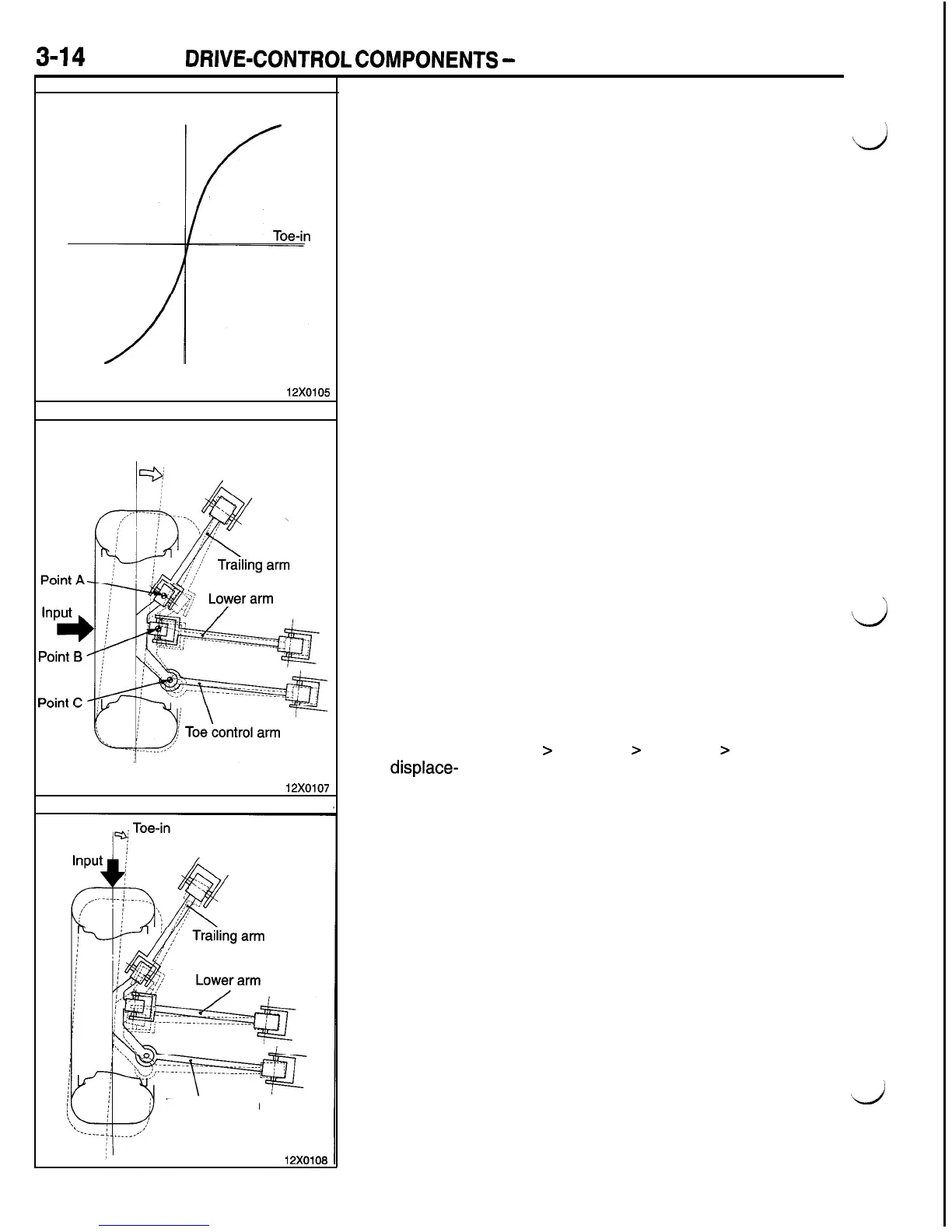 Page #235 background image