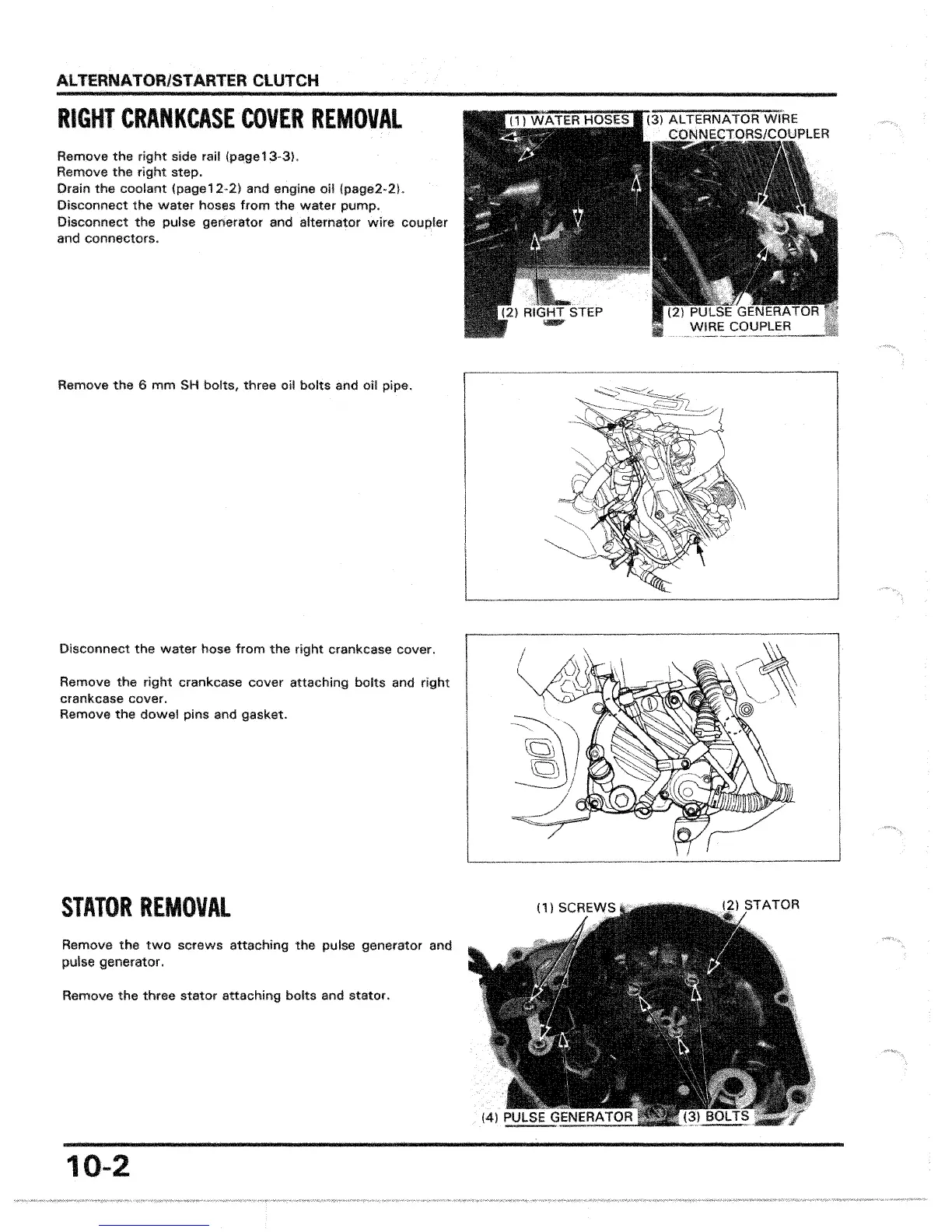 Page #117 background image