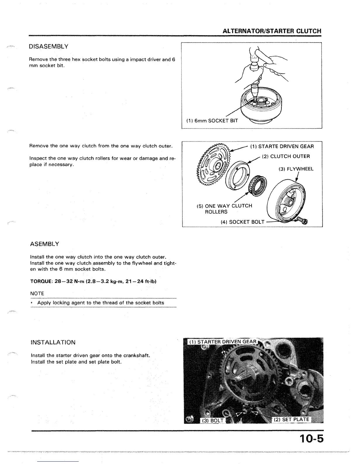 Page #120 background image