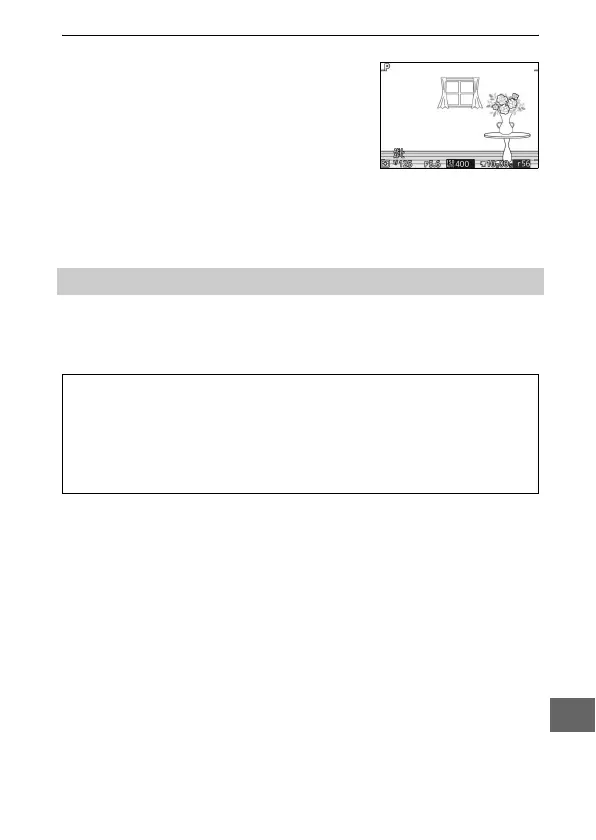Page #241 background image
