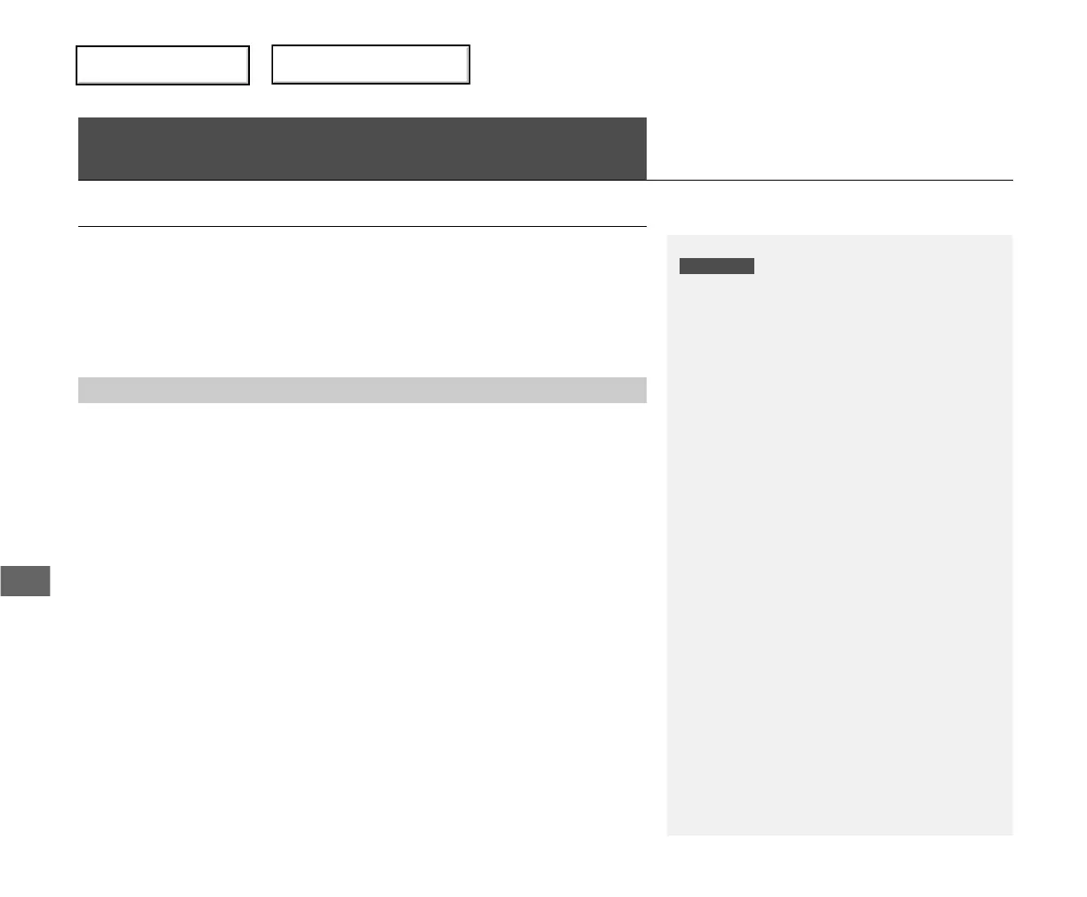 Page #193 background image