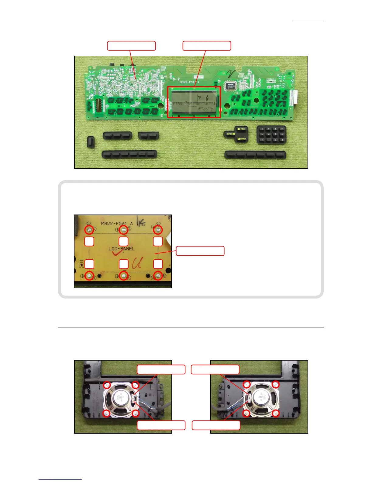 Page #17 background image