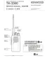 Preview: Service Manual