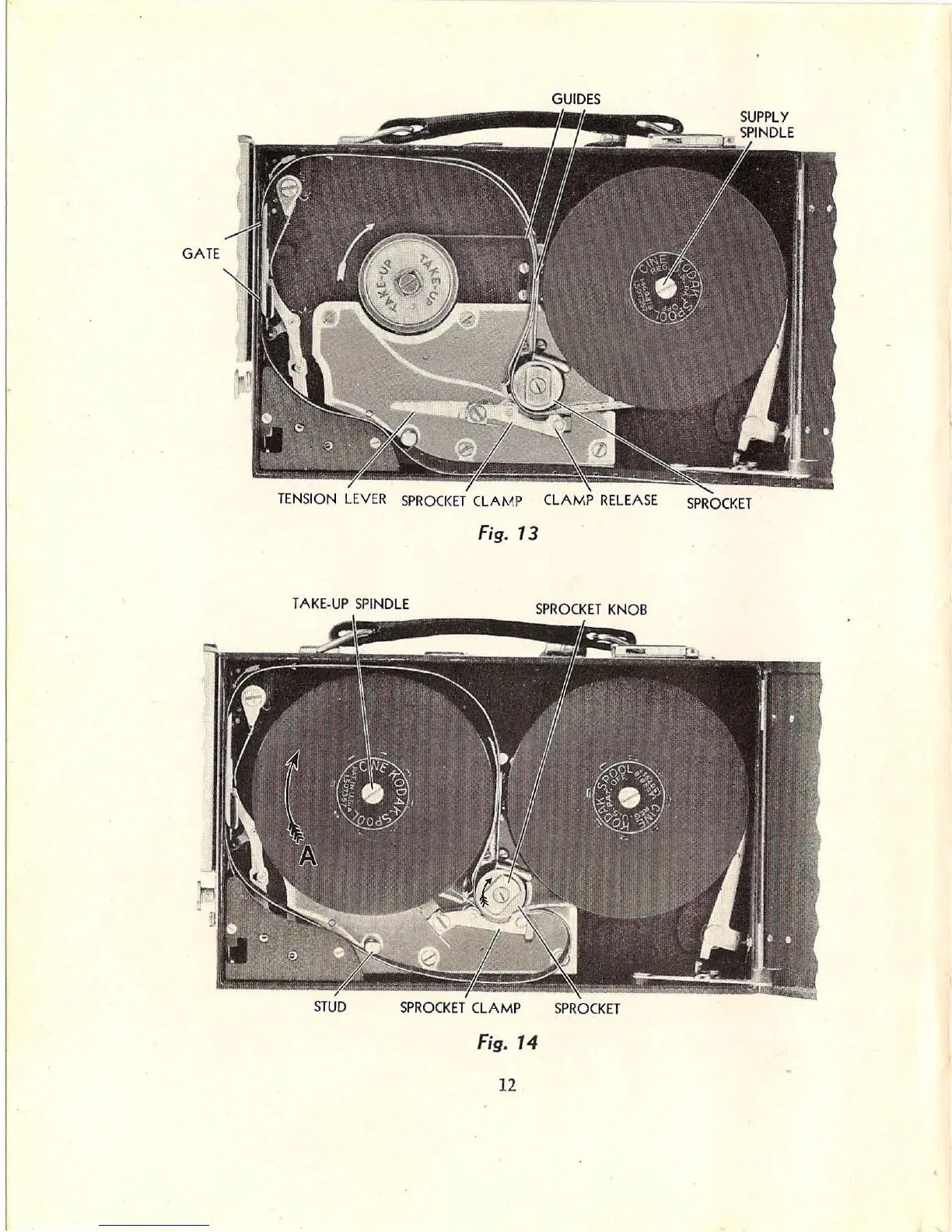 Page #14 background image