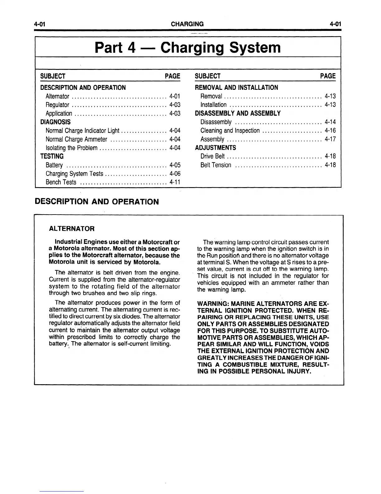 Page #118 background image