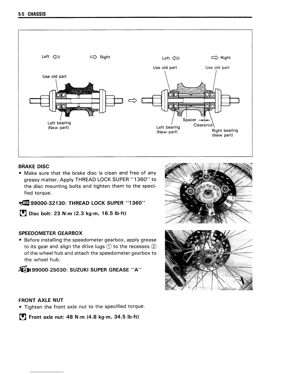 Page #104 background image