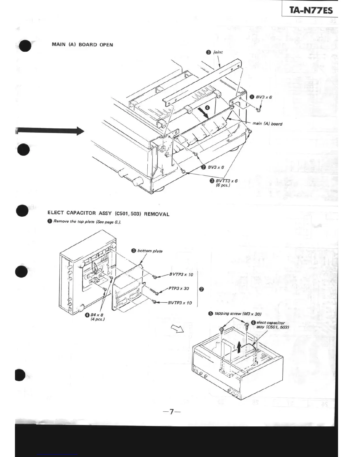 Page #7 background image