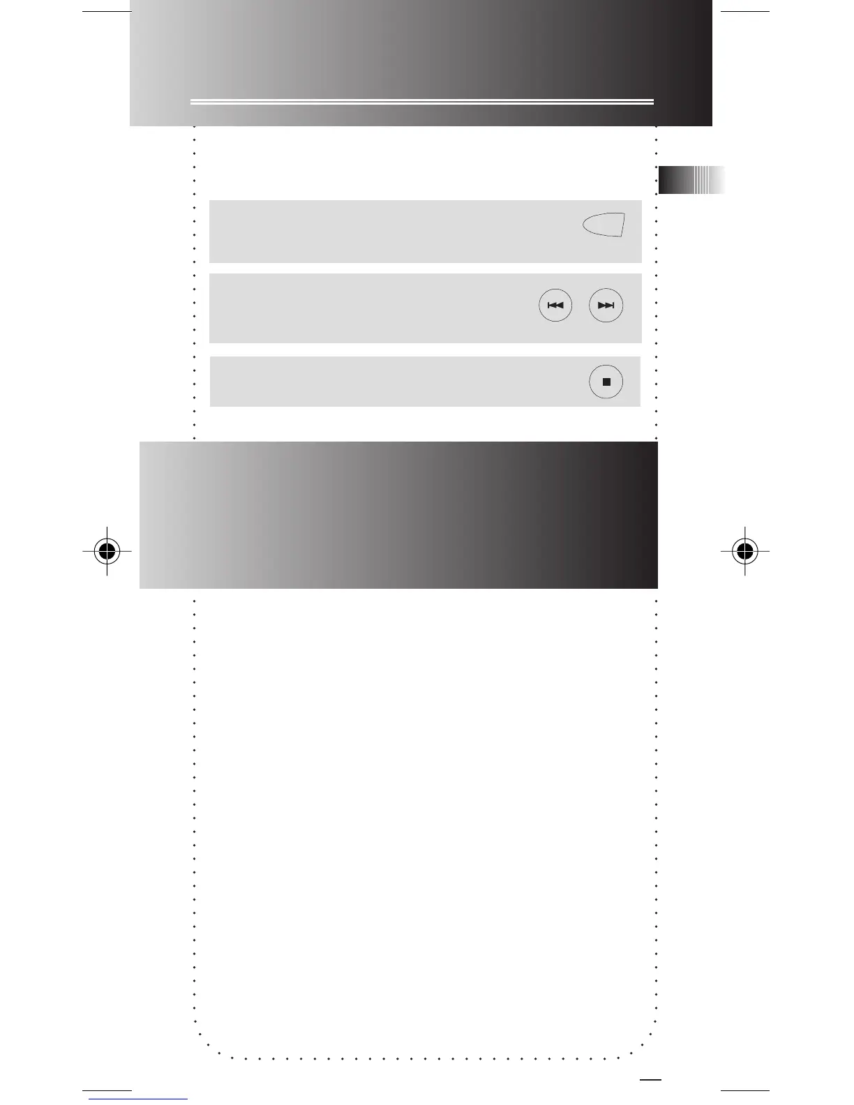 Page #18 background image