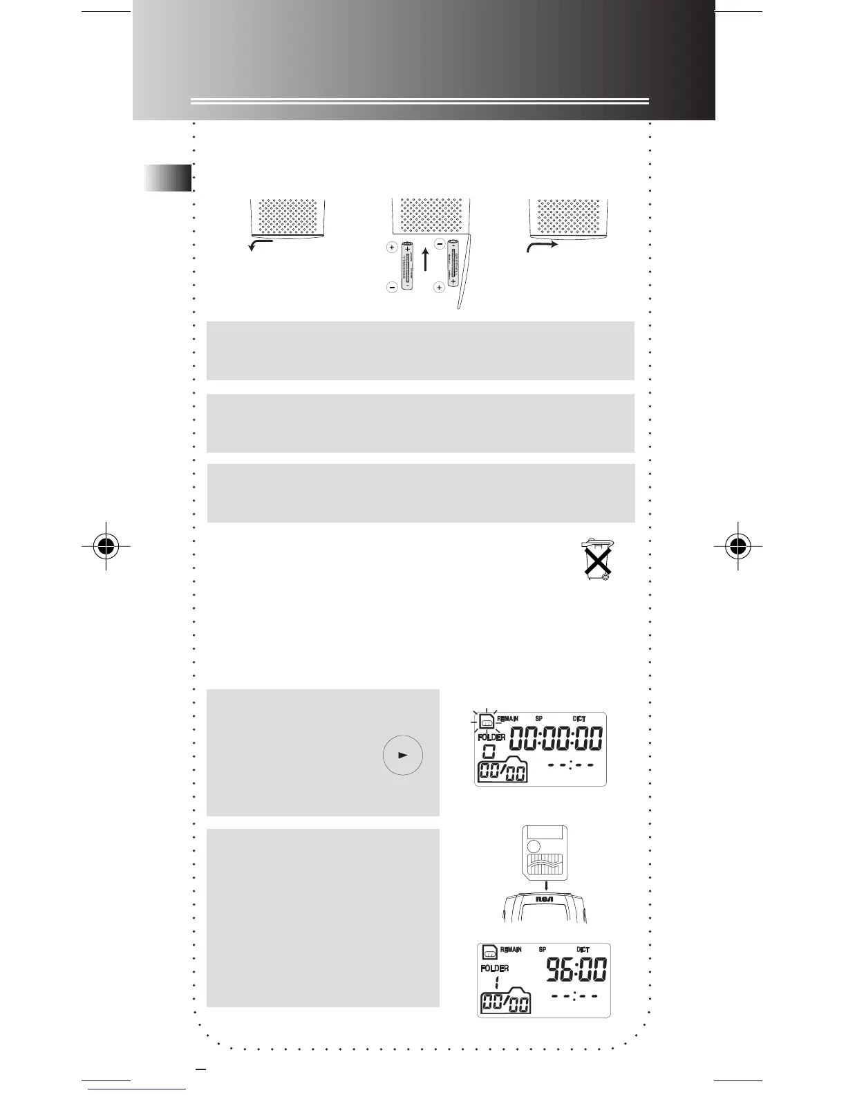 Page #7 background image