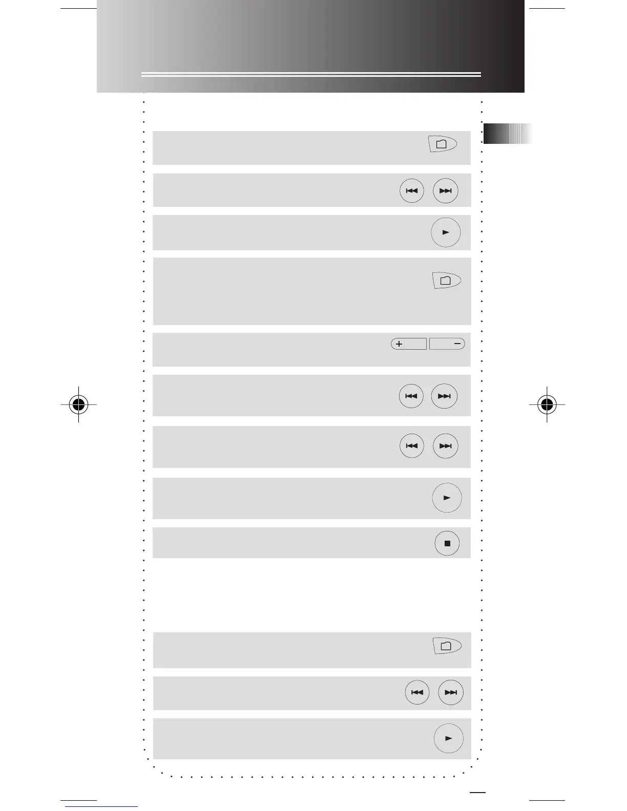 Page #14 background image