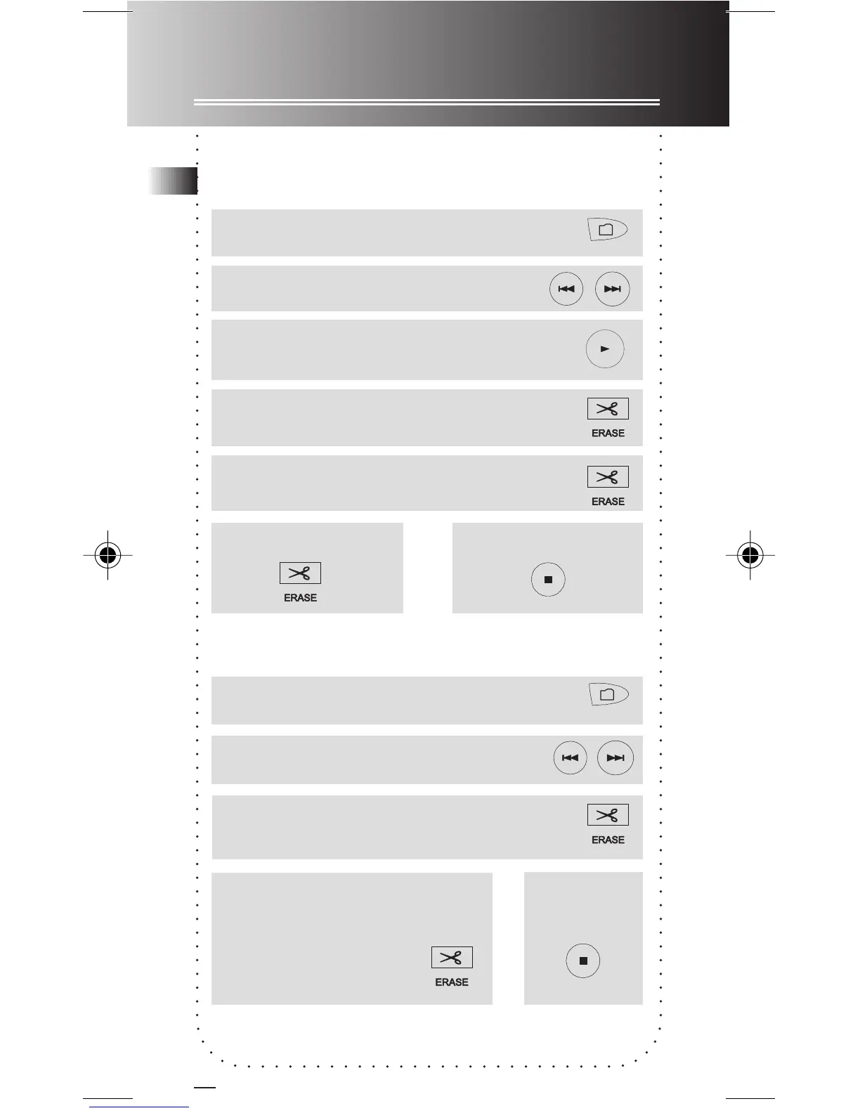 Page #15 background image