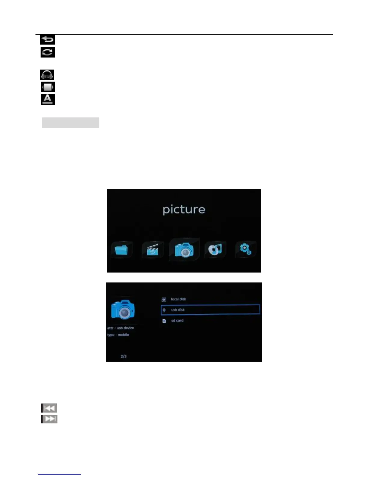 Page #16 background image