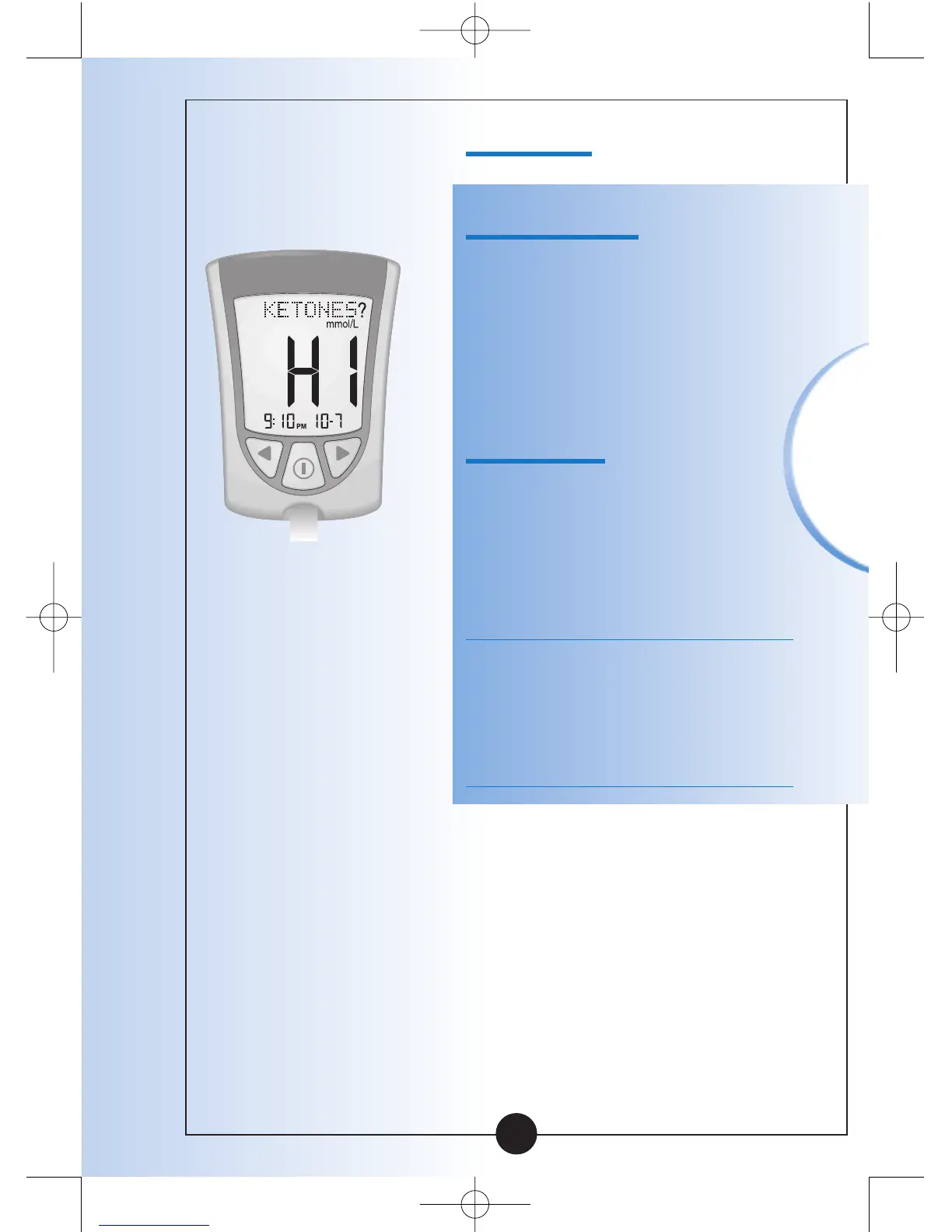 Page #43 background image