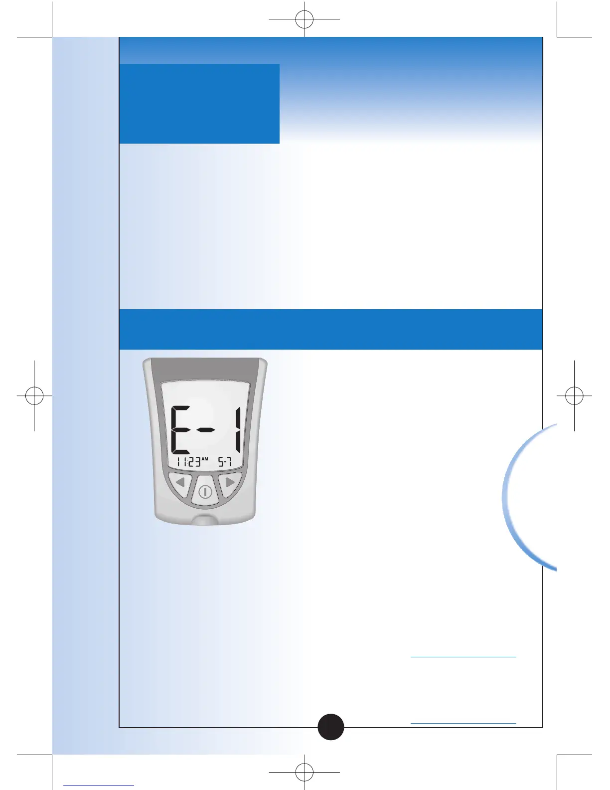 Page #75 background image