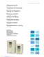 Preview: User Guide