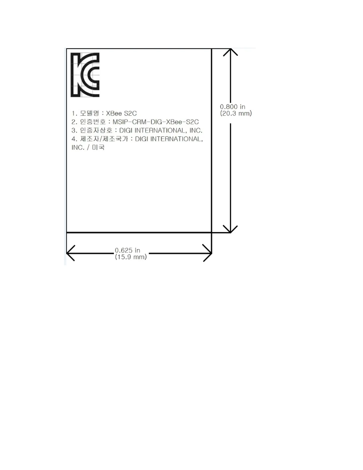 Page #293 background image