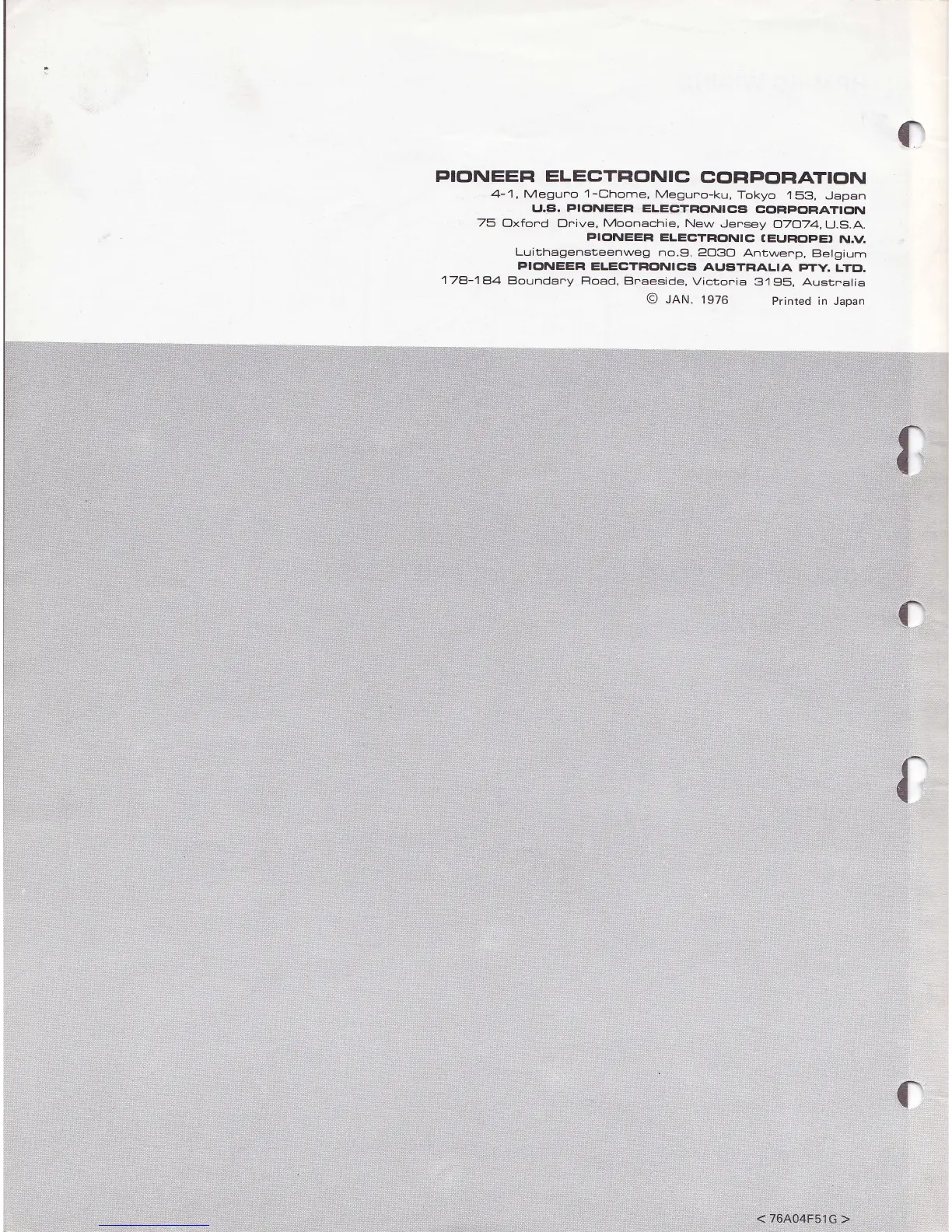 Page #8 background image