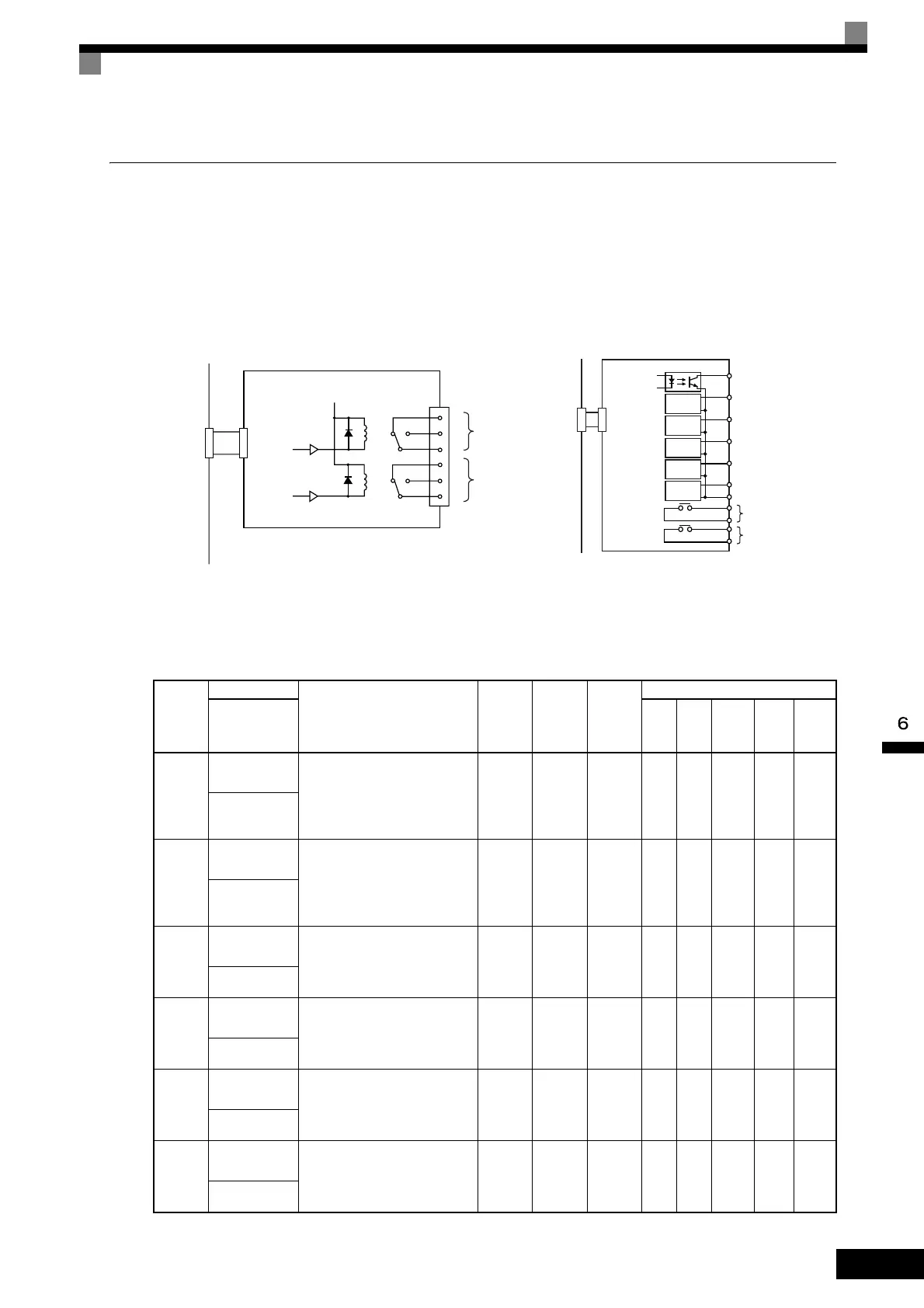 Page #358 background image