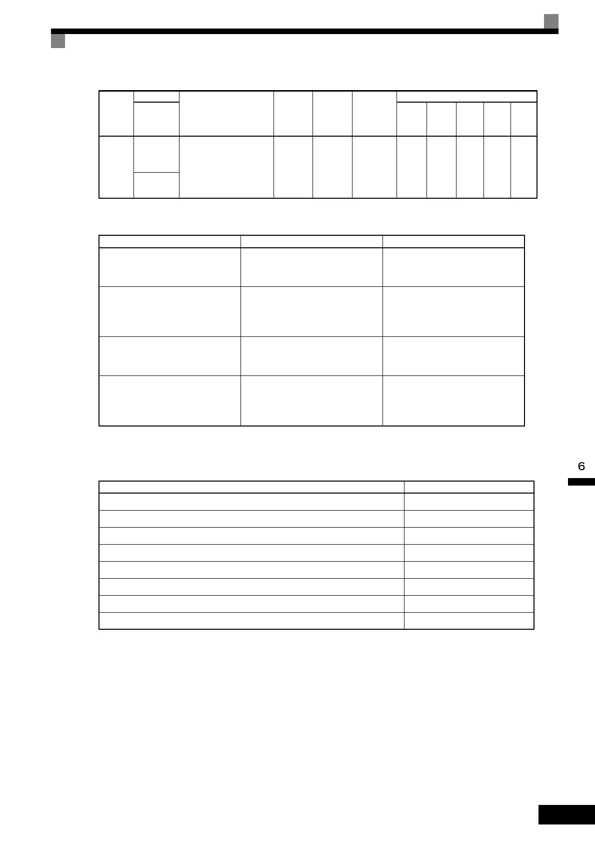 Page #250 background image