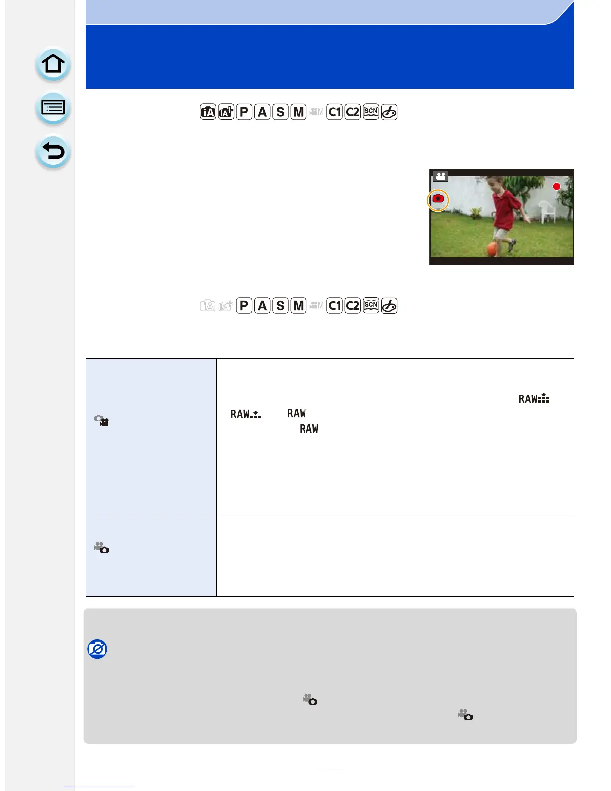 Page #214 background image