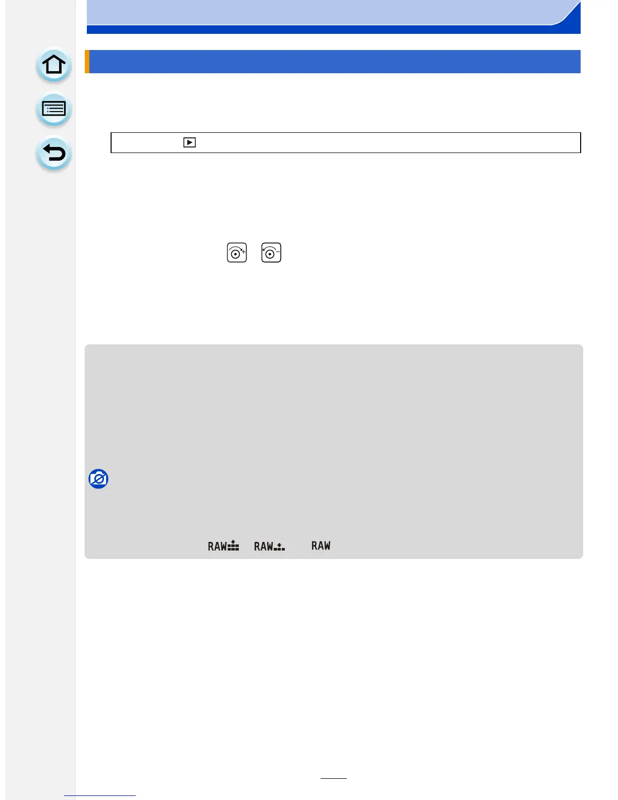 Page #234 background image