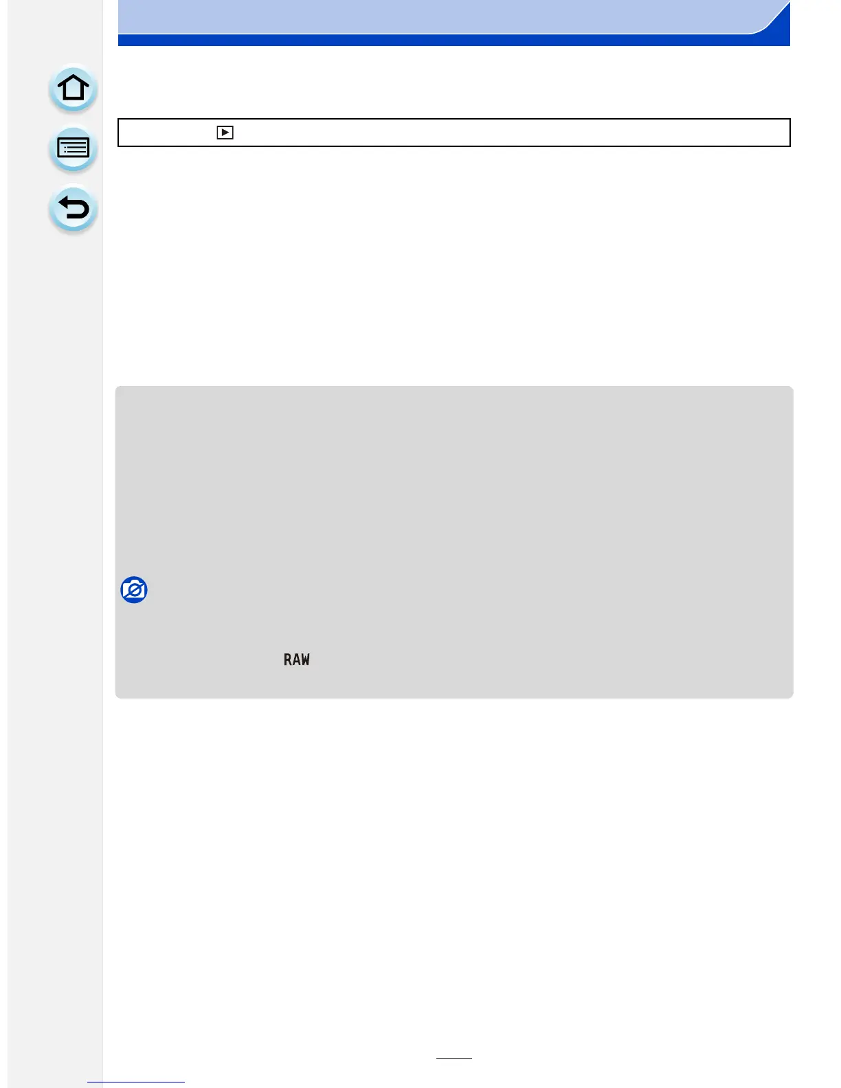 Page #238 background image