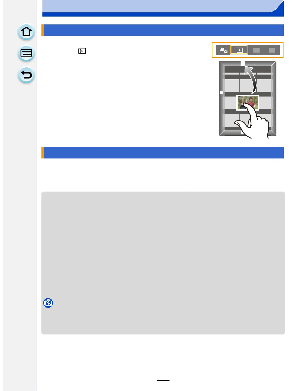 Page #248 background image