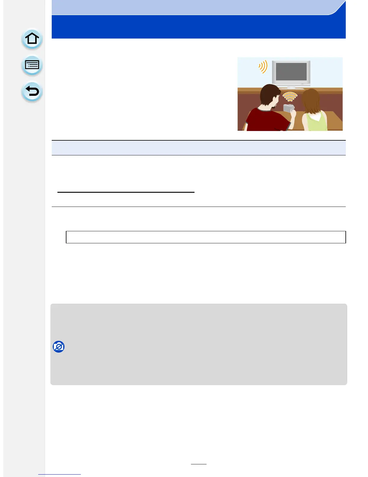Page #252 background image