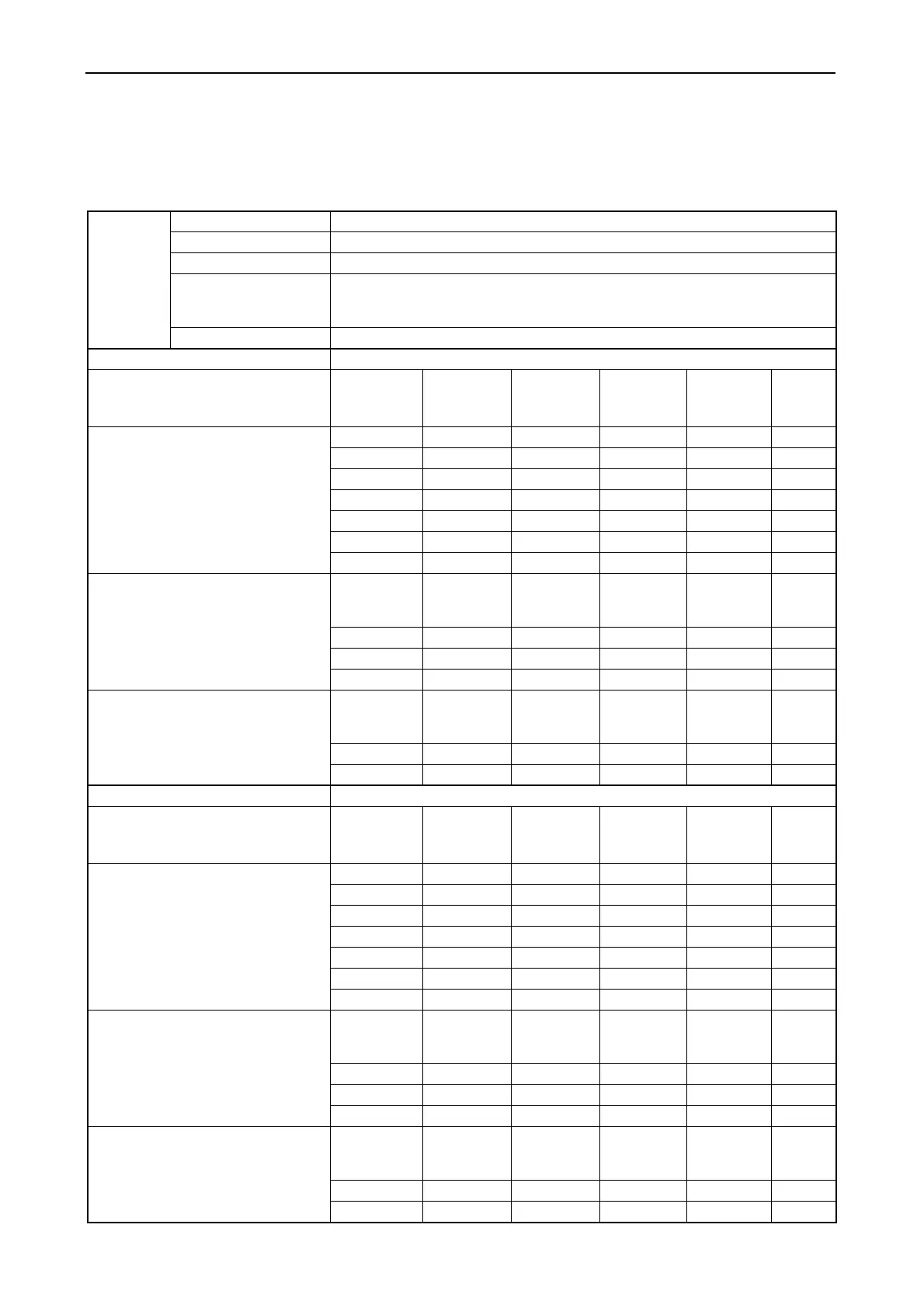 Page #253 background image