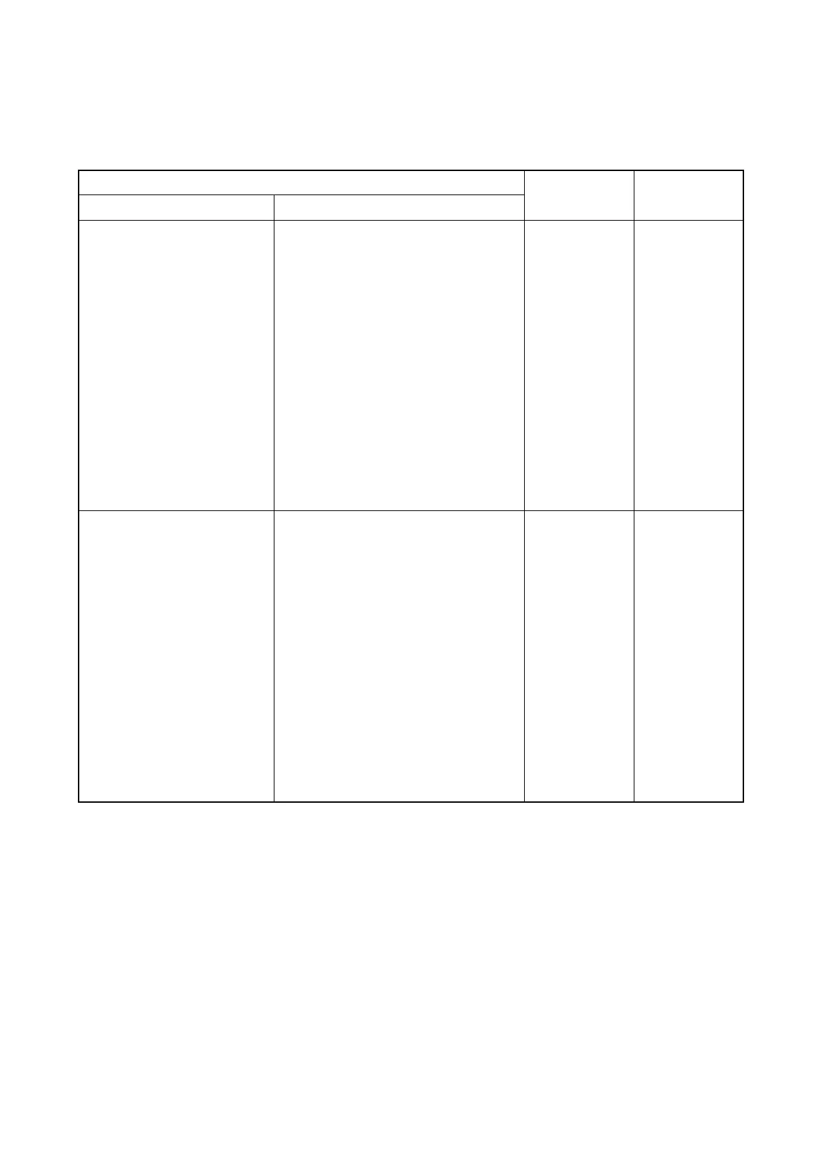 Page #354 background image