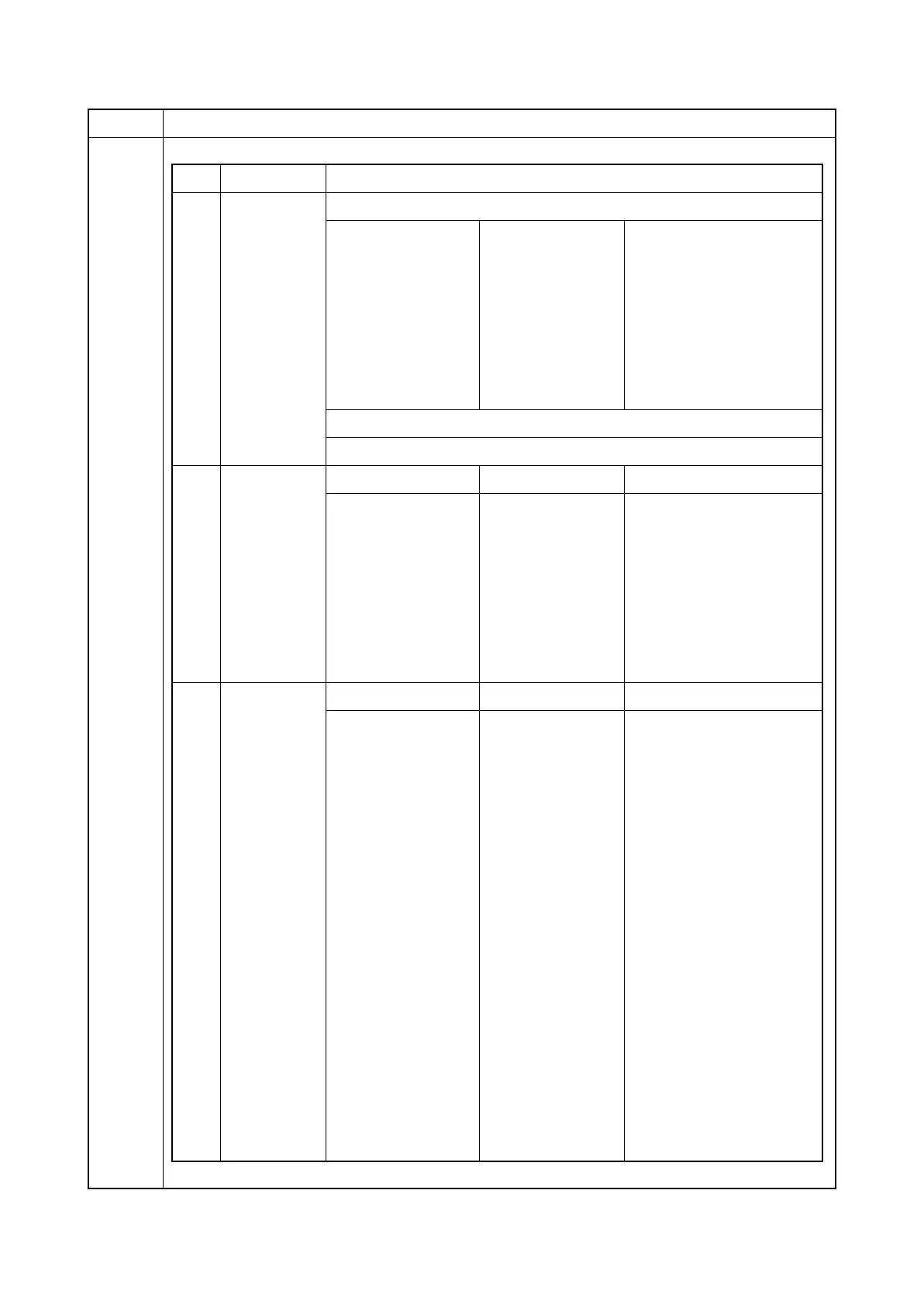 Page #48 background image