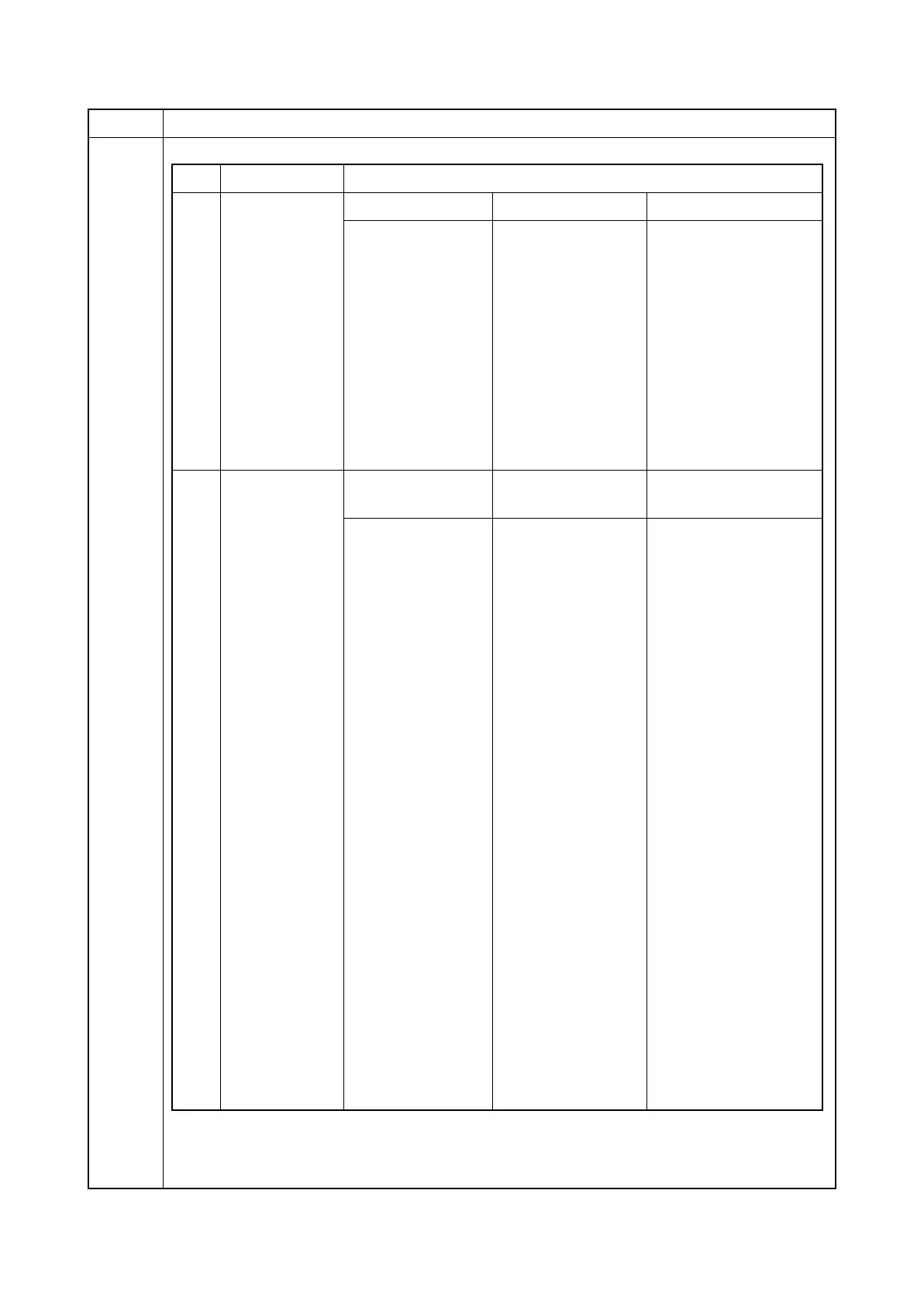 Page #49 background image