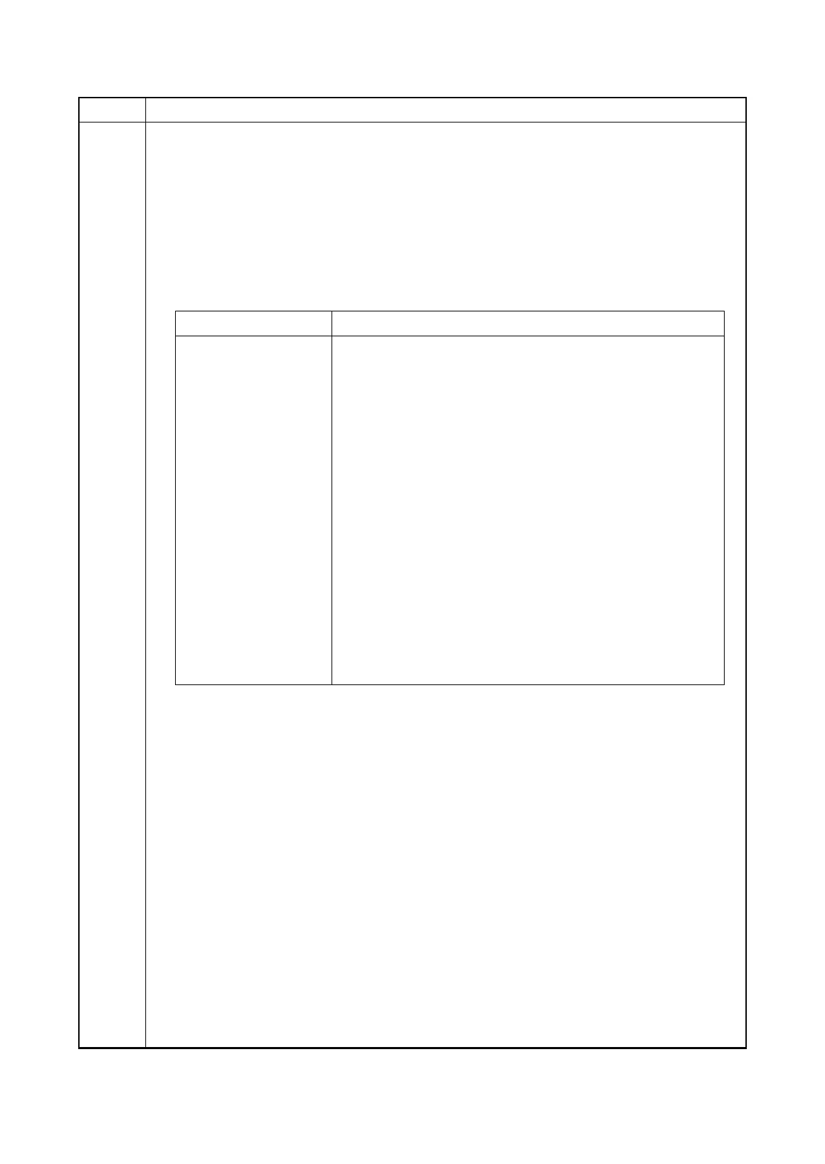 Page #53 background image