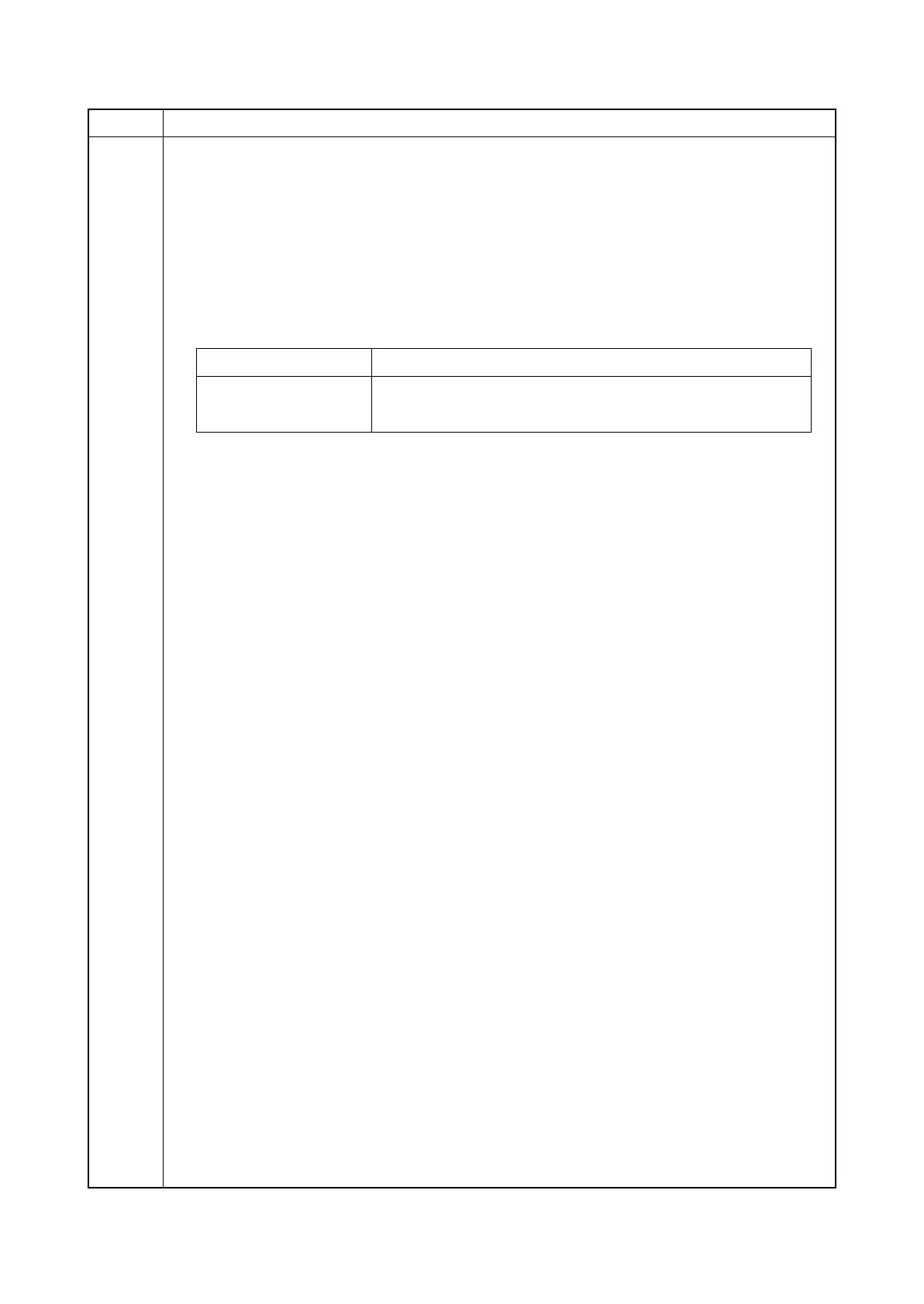 Page #67 background image