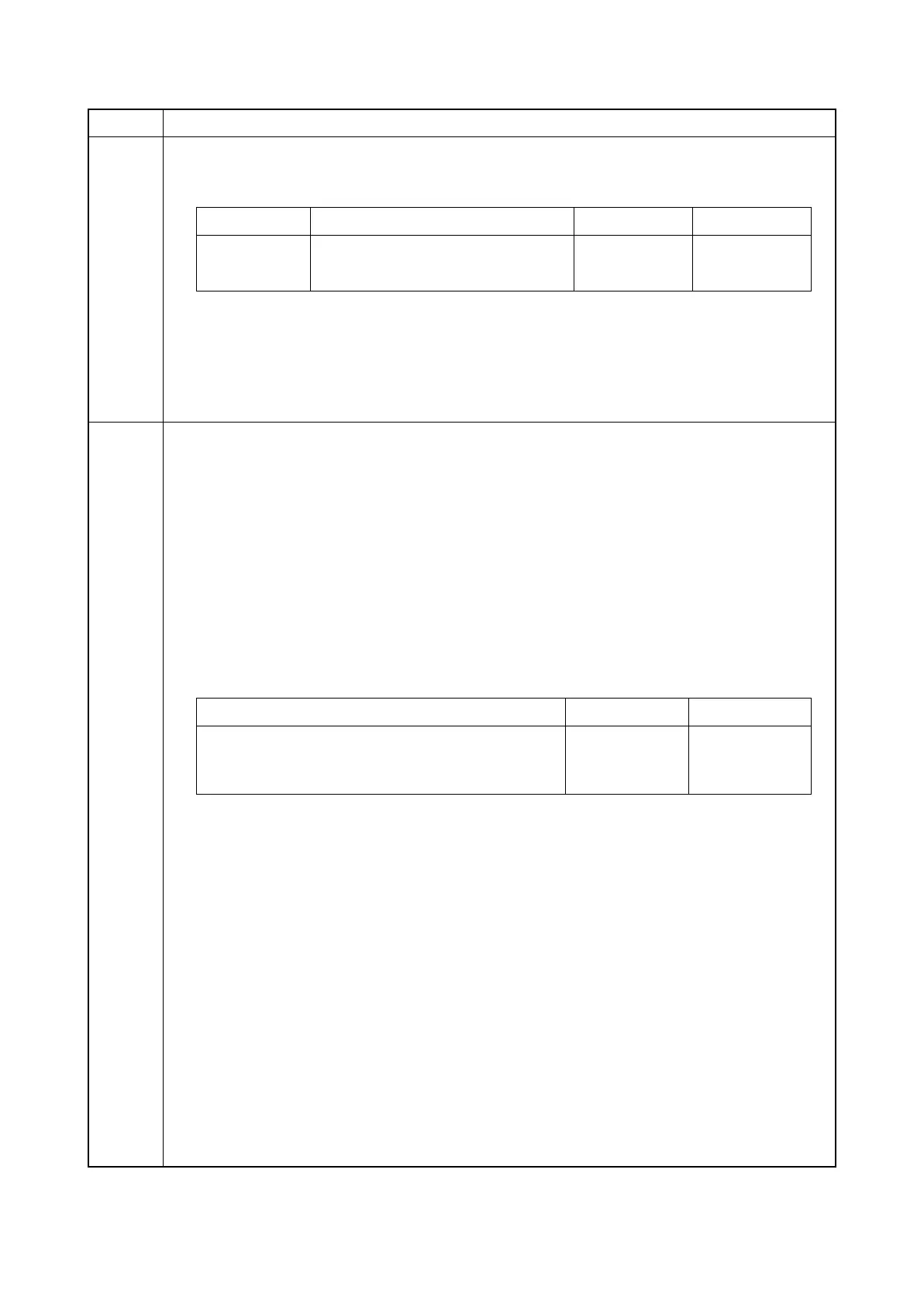 Page #74 background image